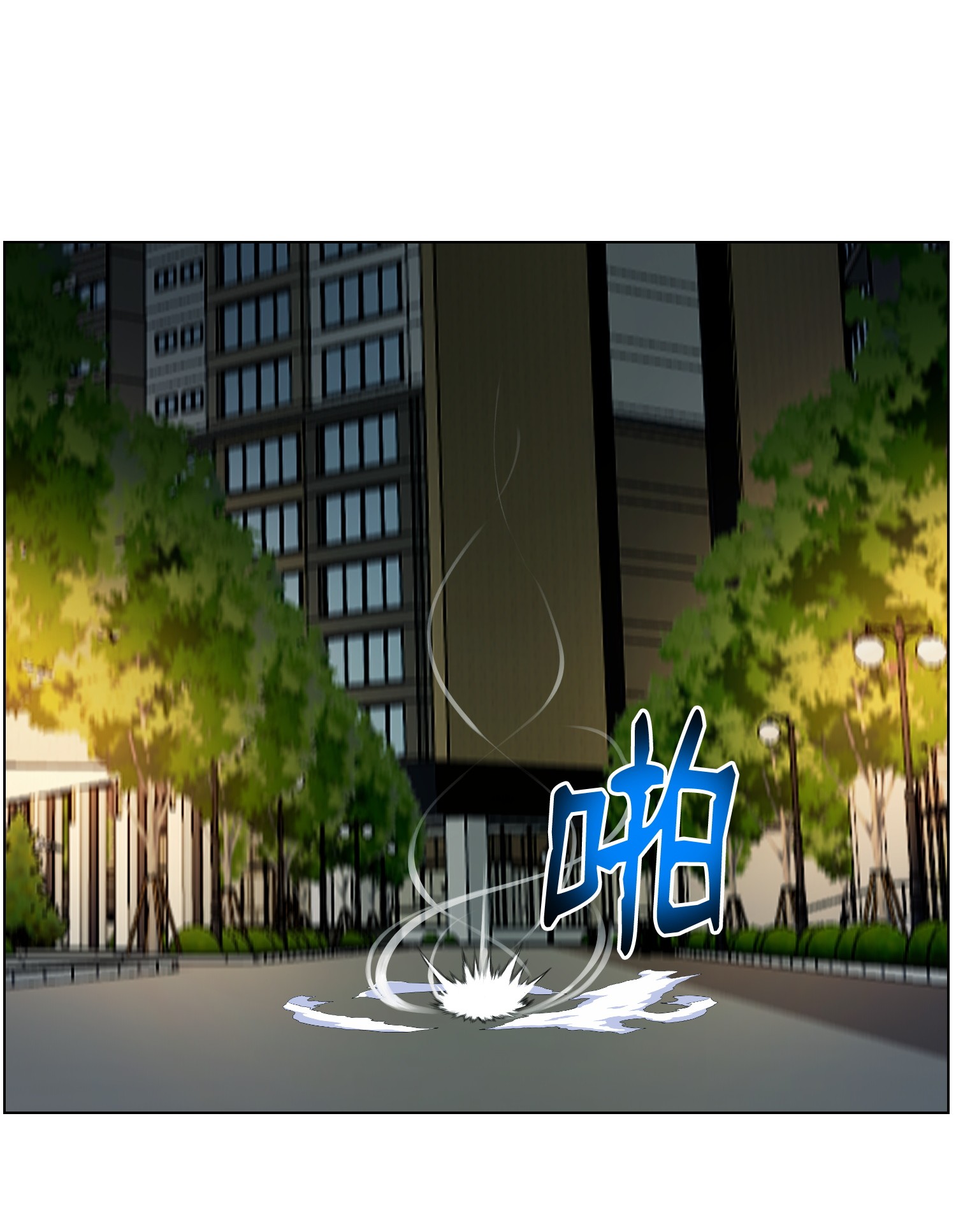 反派逆转33 暗杀