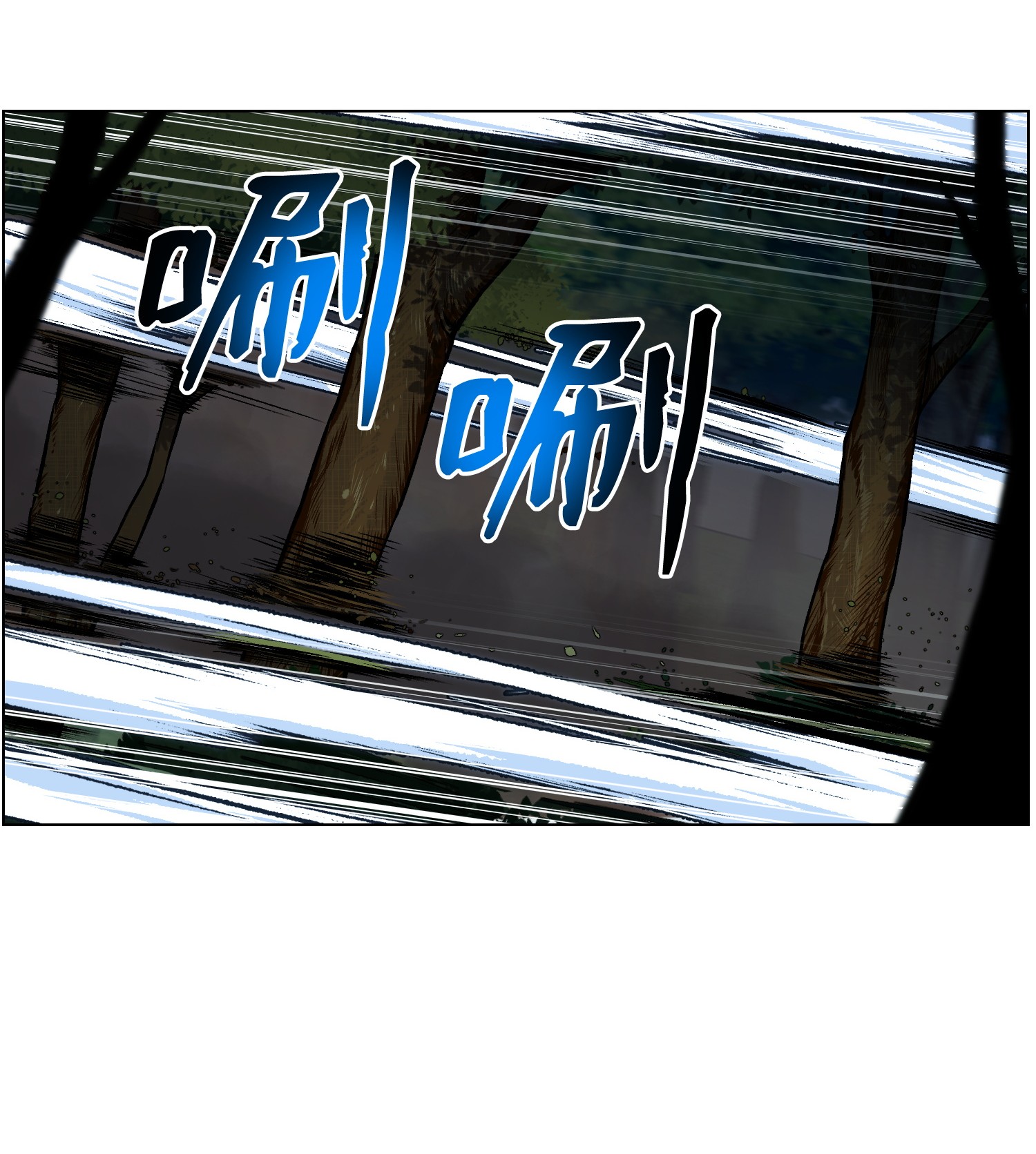 反派逆转33 暗杀