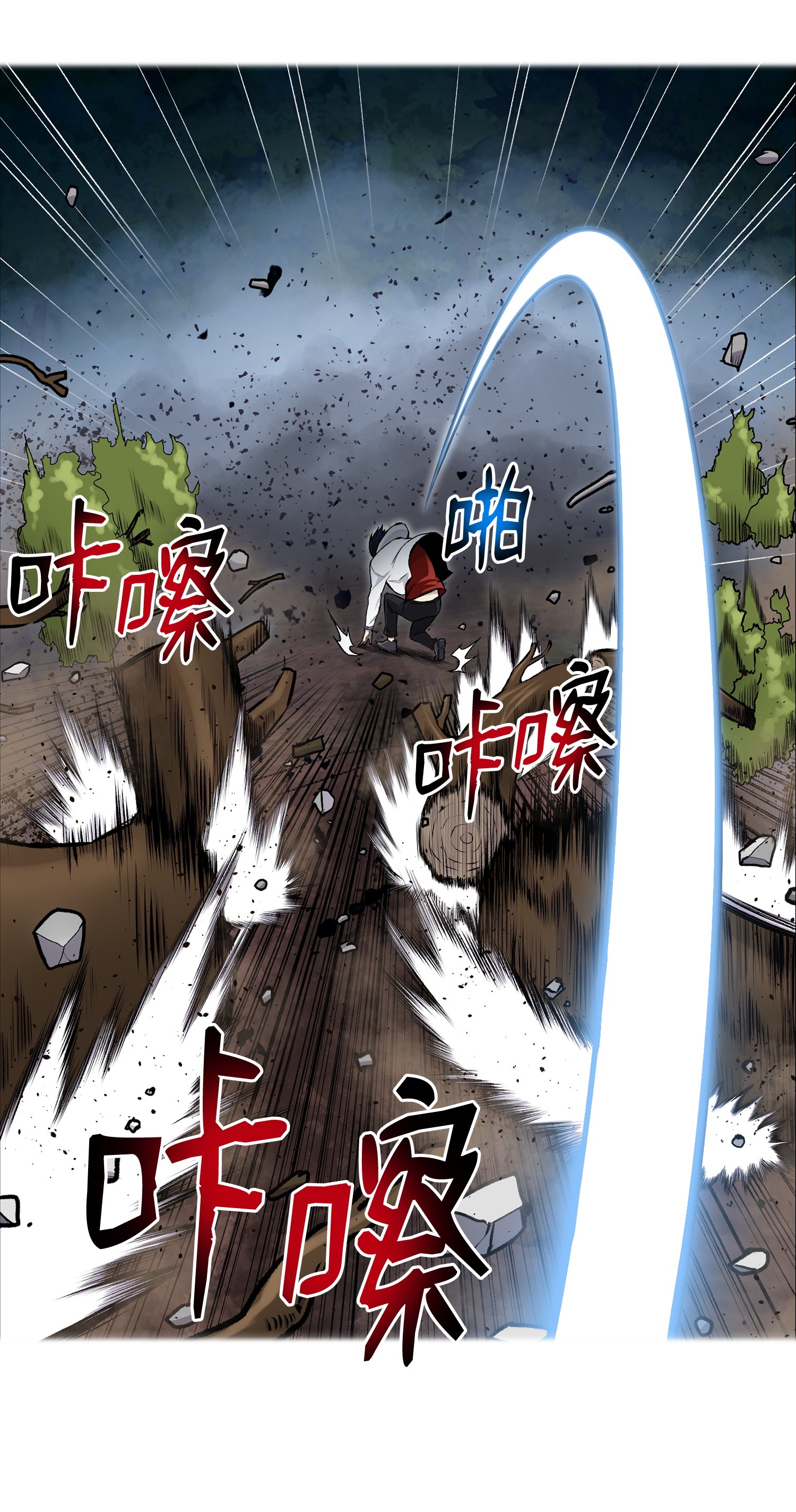 反派逆转33 暗杀