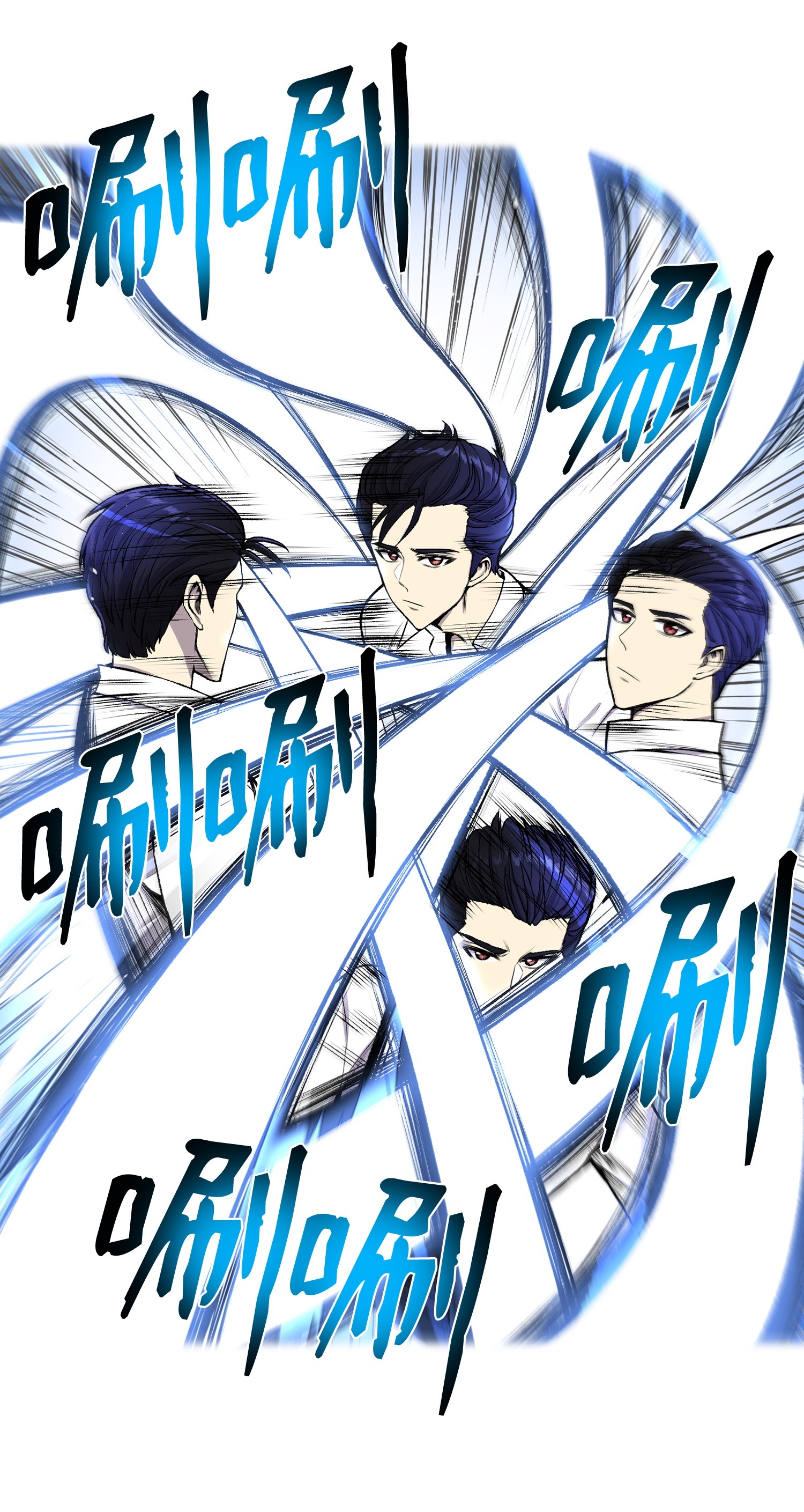 反派逆转33 暗杀