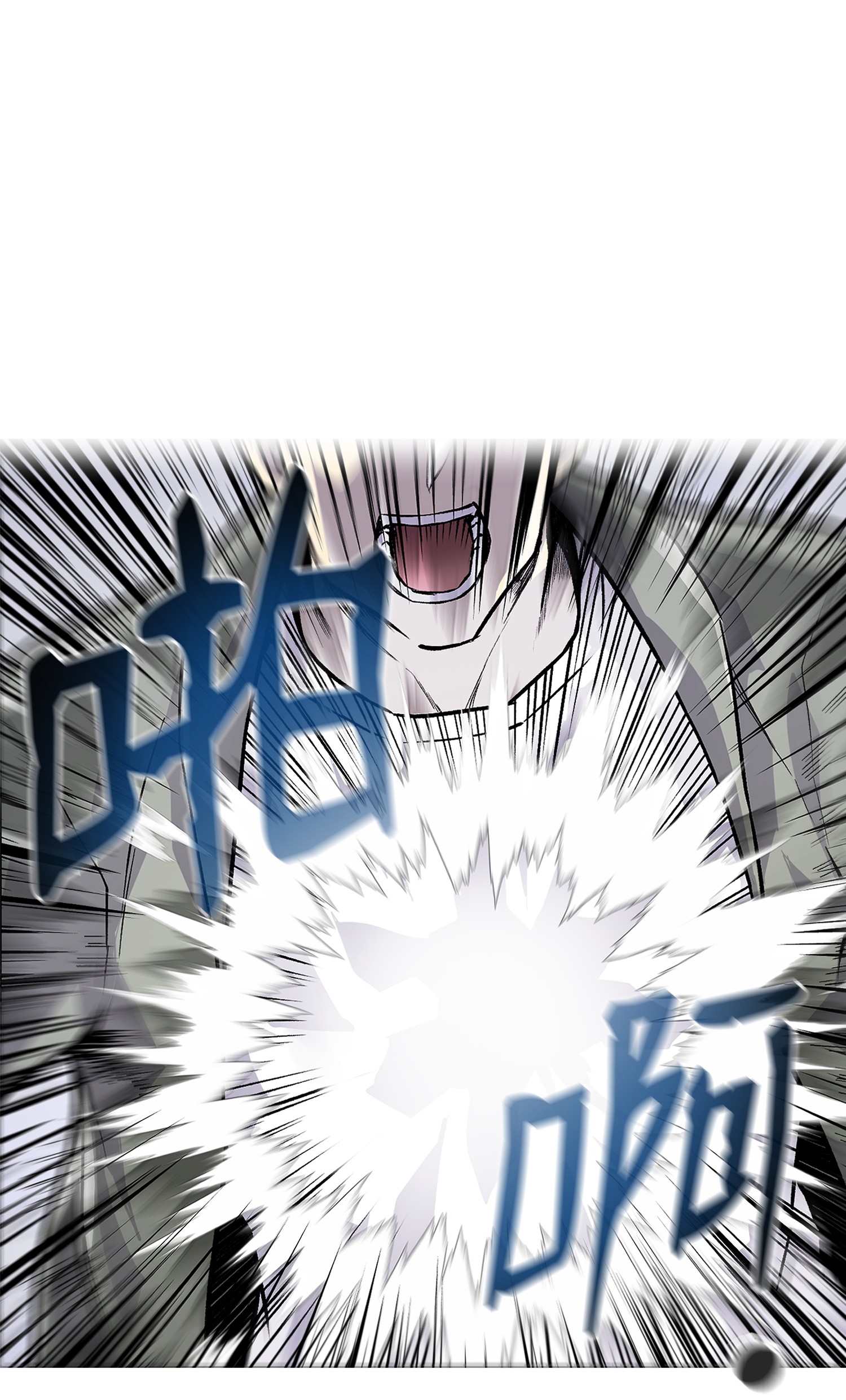 反派逆转34 噩梦的开始