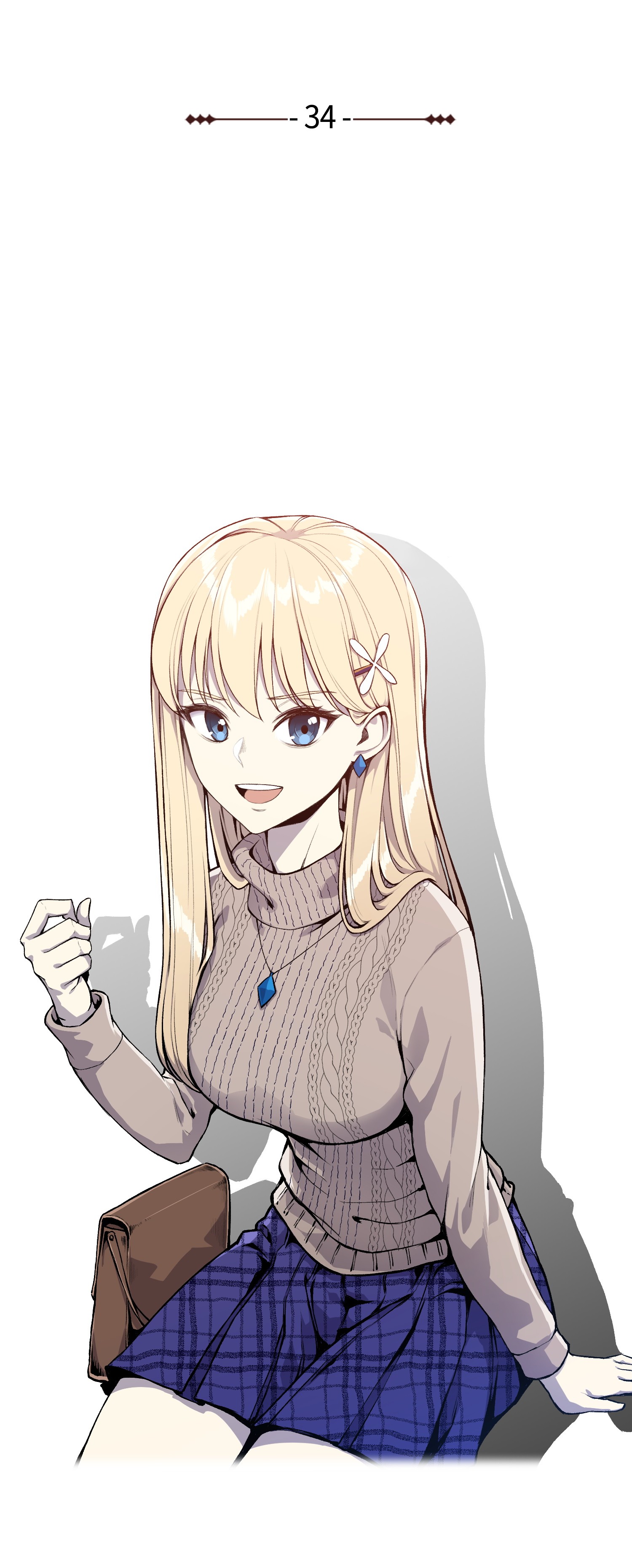 反派逆转34 噩梦的开始