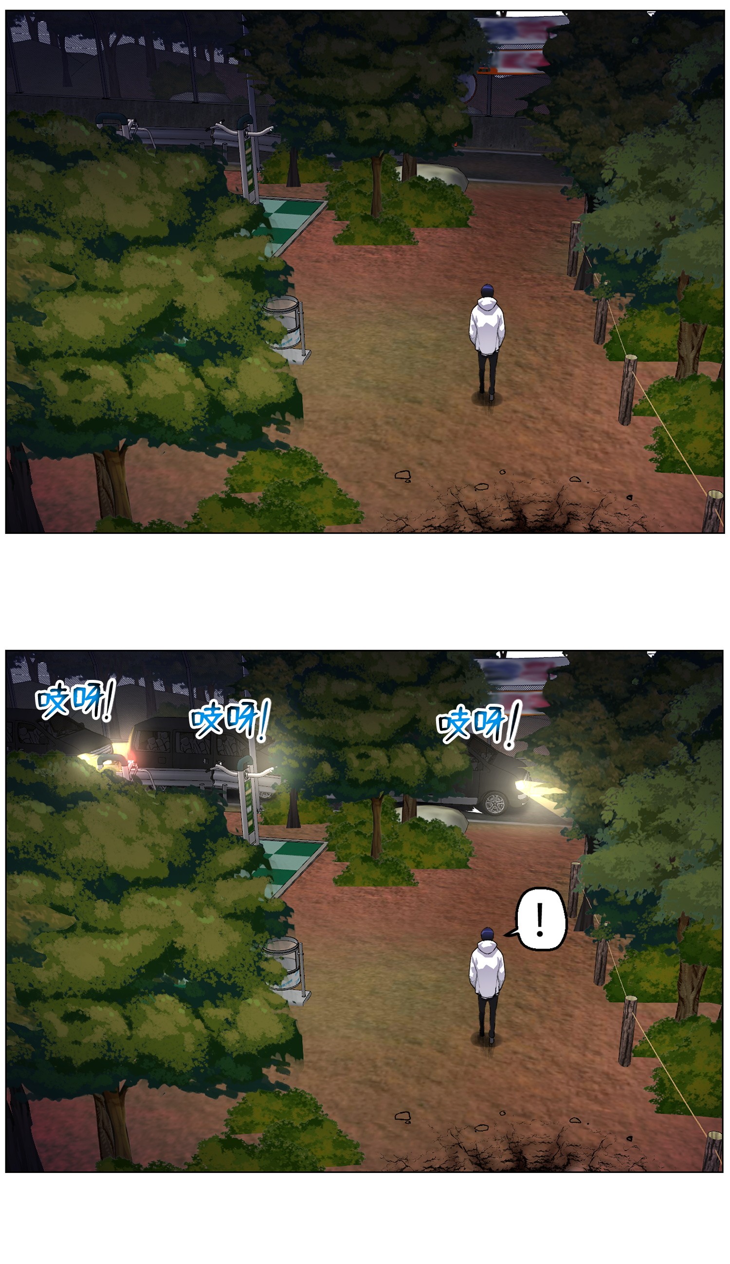 反派逆转34 噩梦的开始