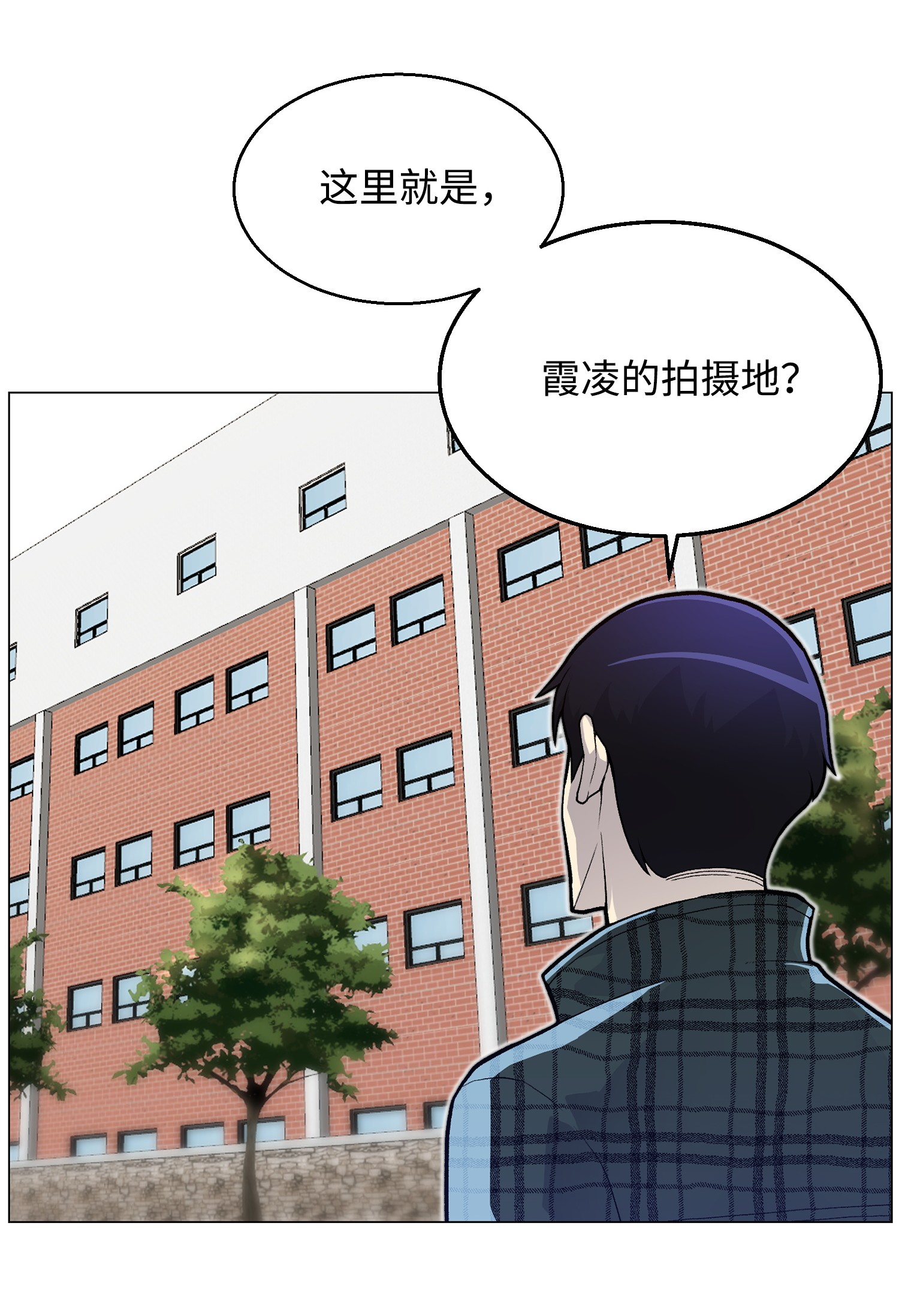 反派逆转35 江齐失踪