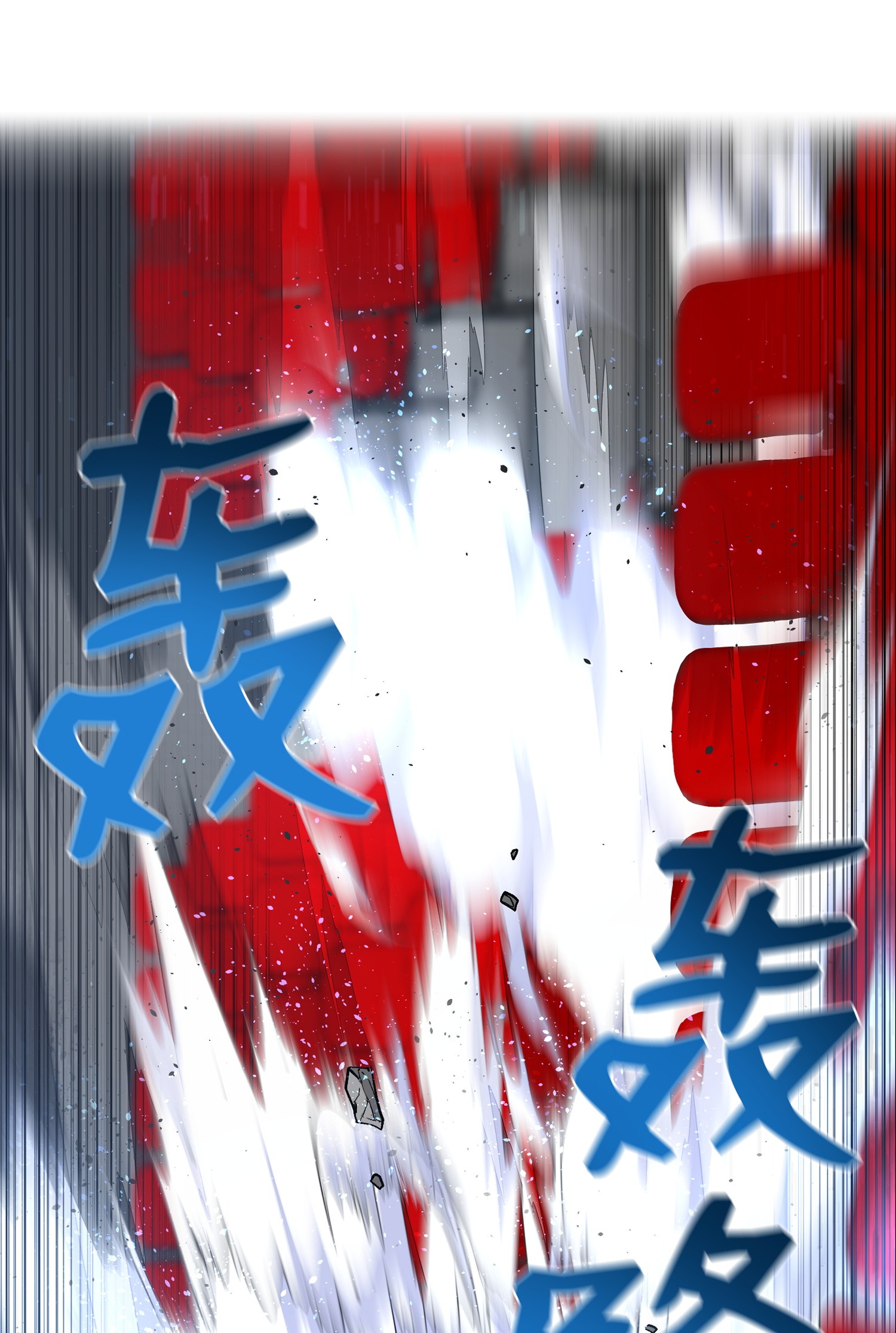 反派逆转36 危机