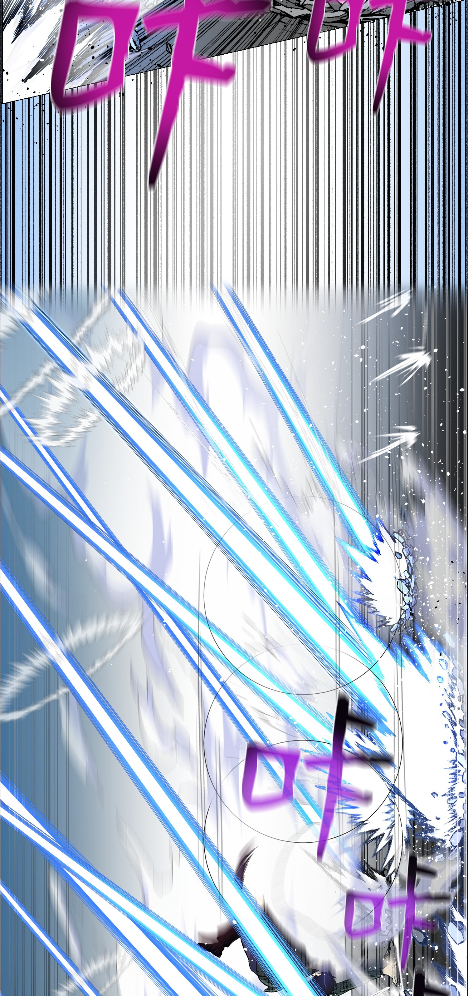 反派逆转36 危机