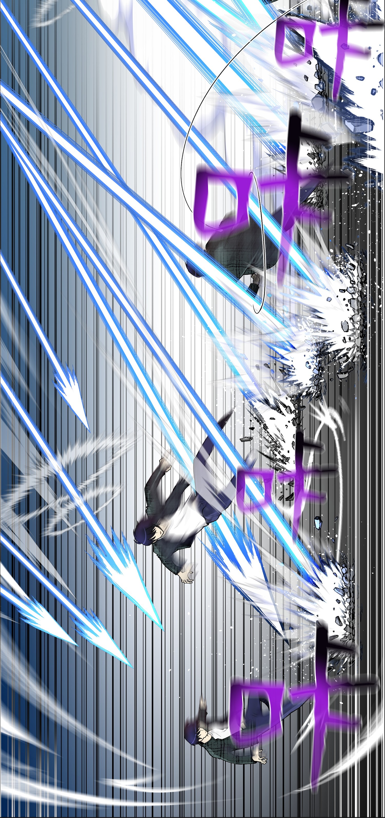 反派逆转36 危机