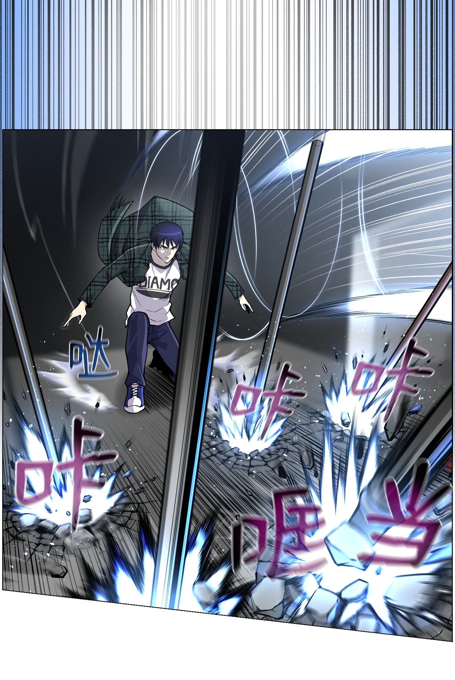 反派逆转36 危机