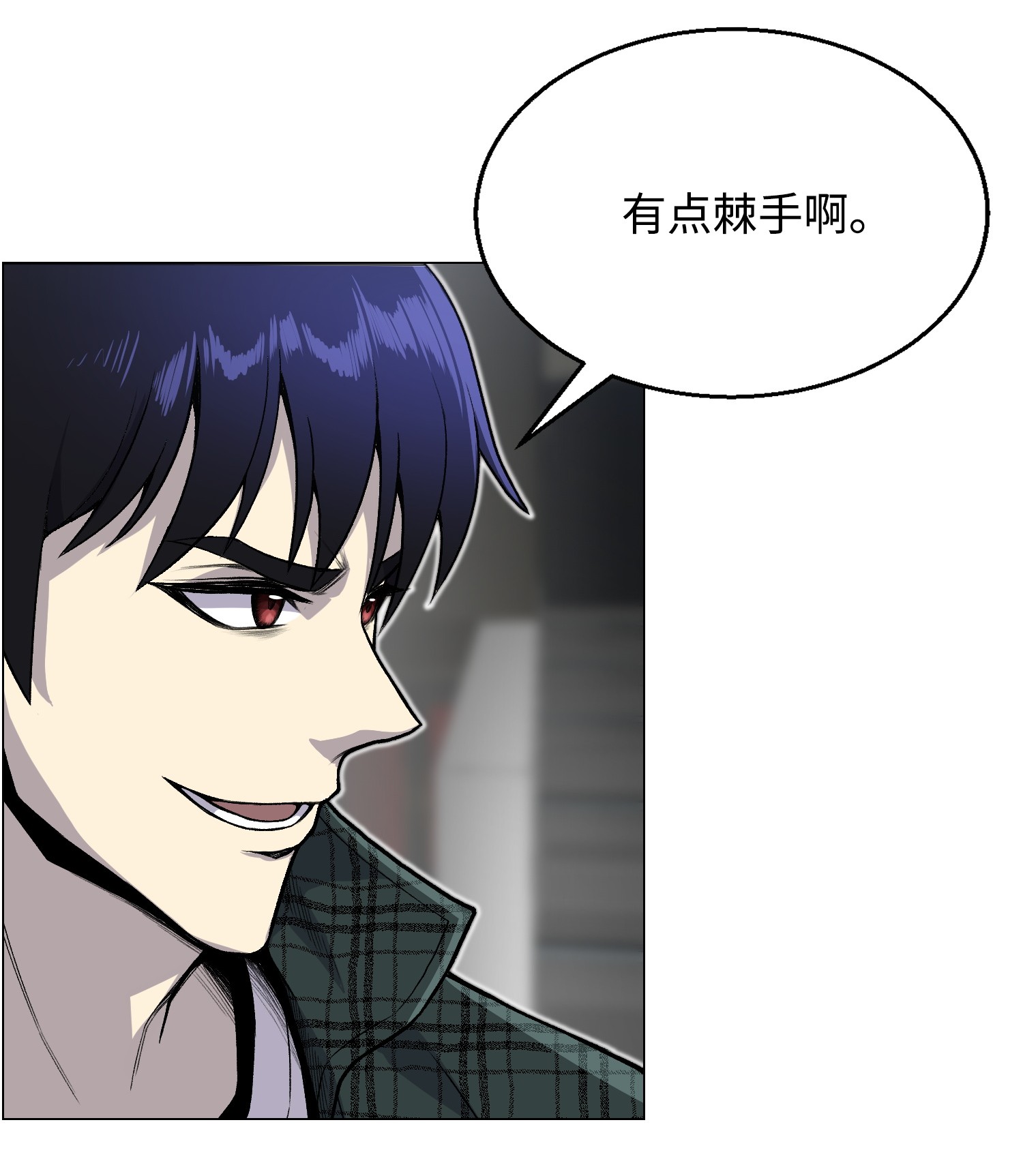 反派逆转36 危机