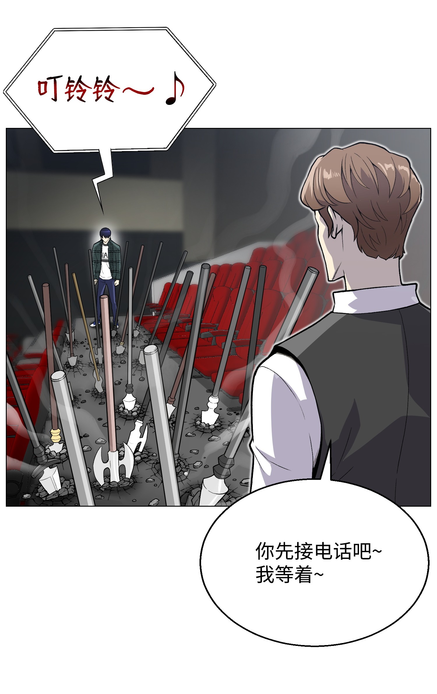 反派逆转36 危机