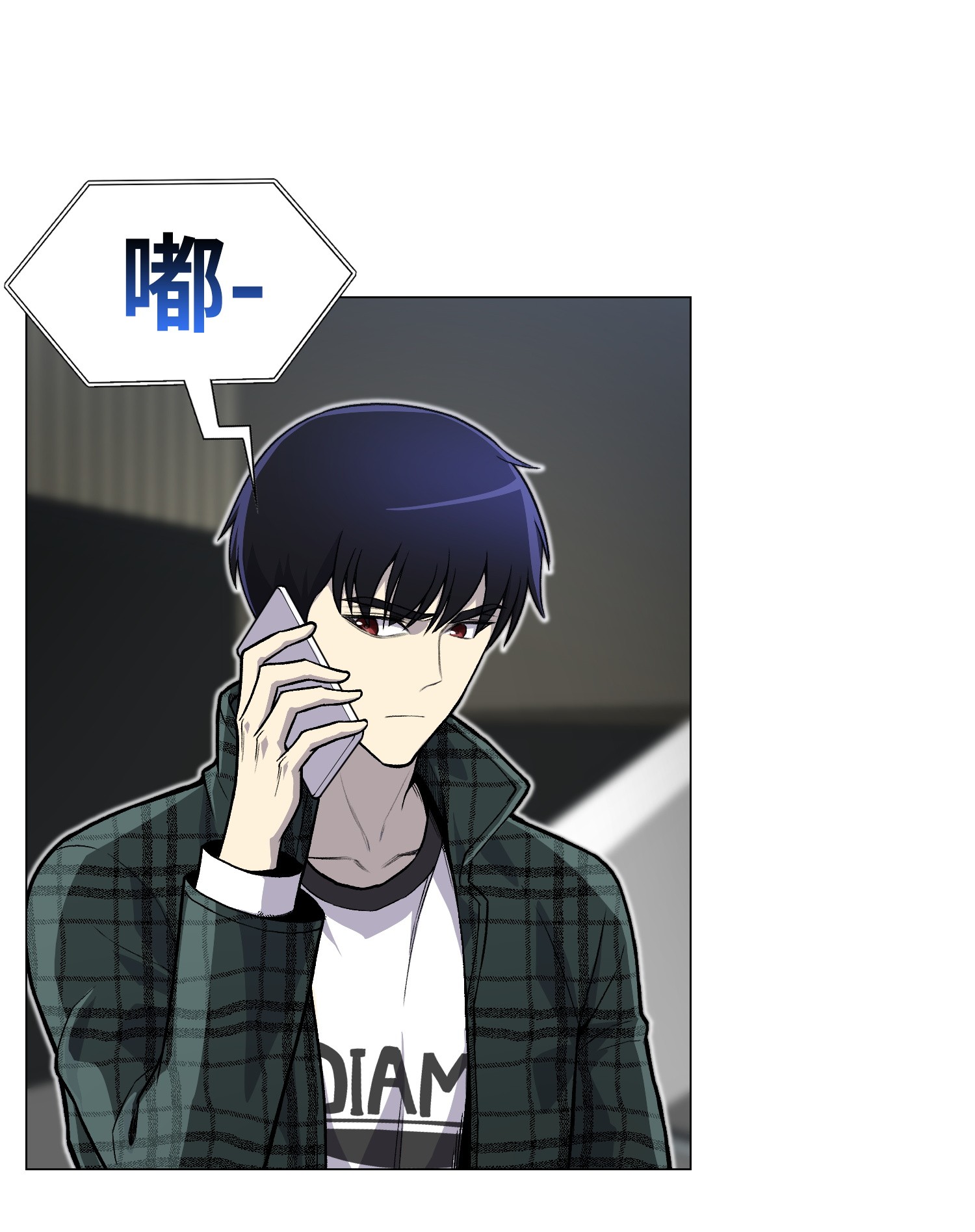 反派逆转36 危机