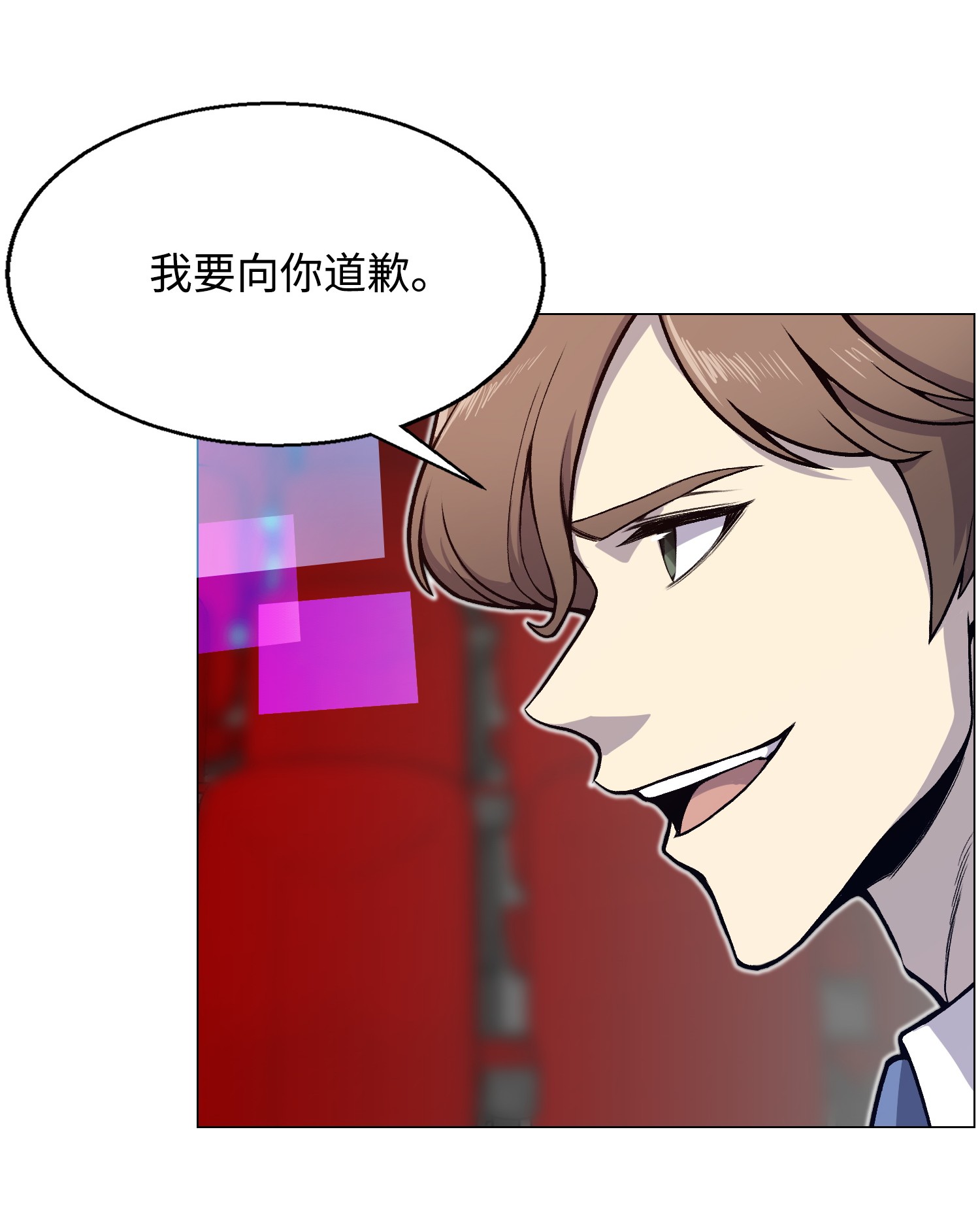 反派逆转36 危机