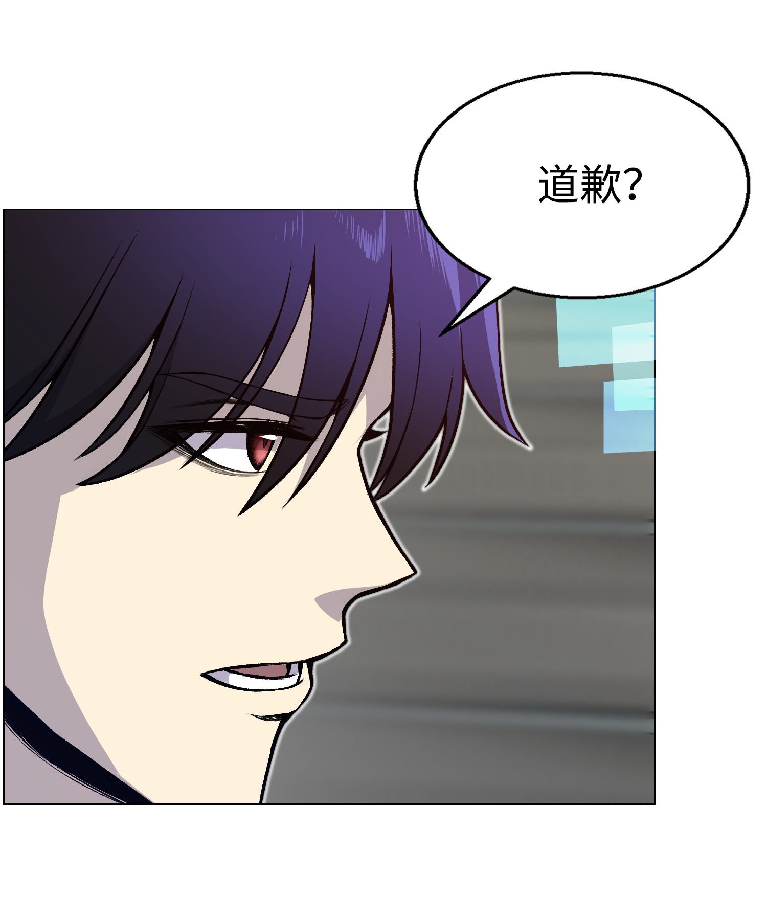 反派逆转36 危机