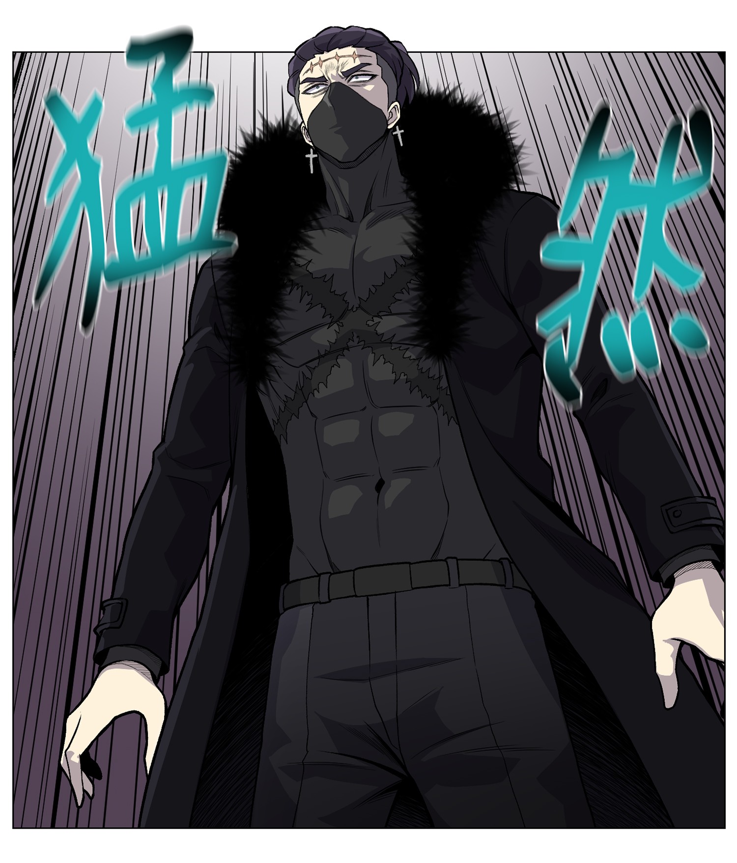 反派逆转37 上门威胁