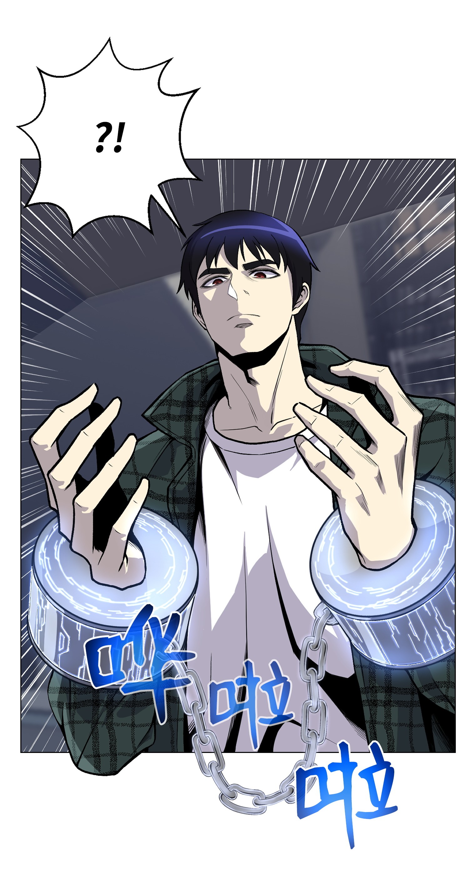 反派逆转37 上门威胁