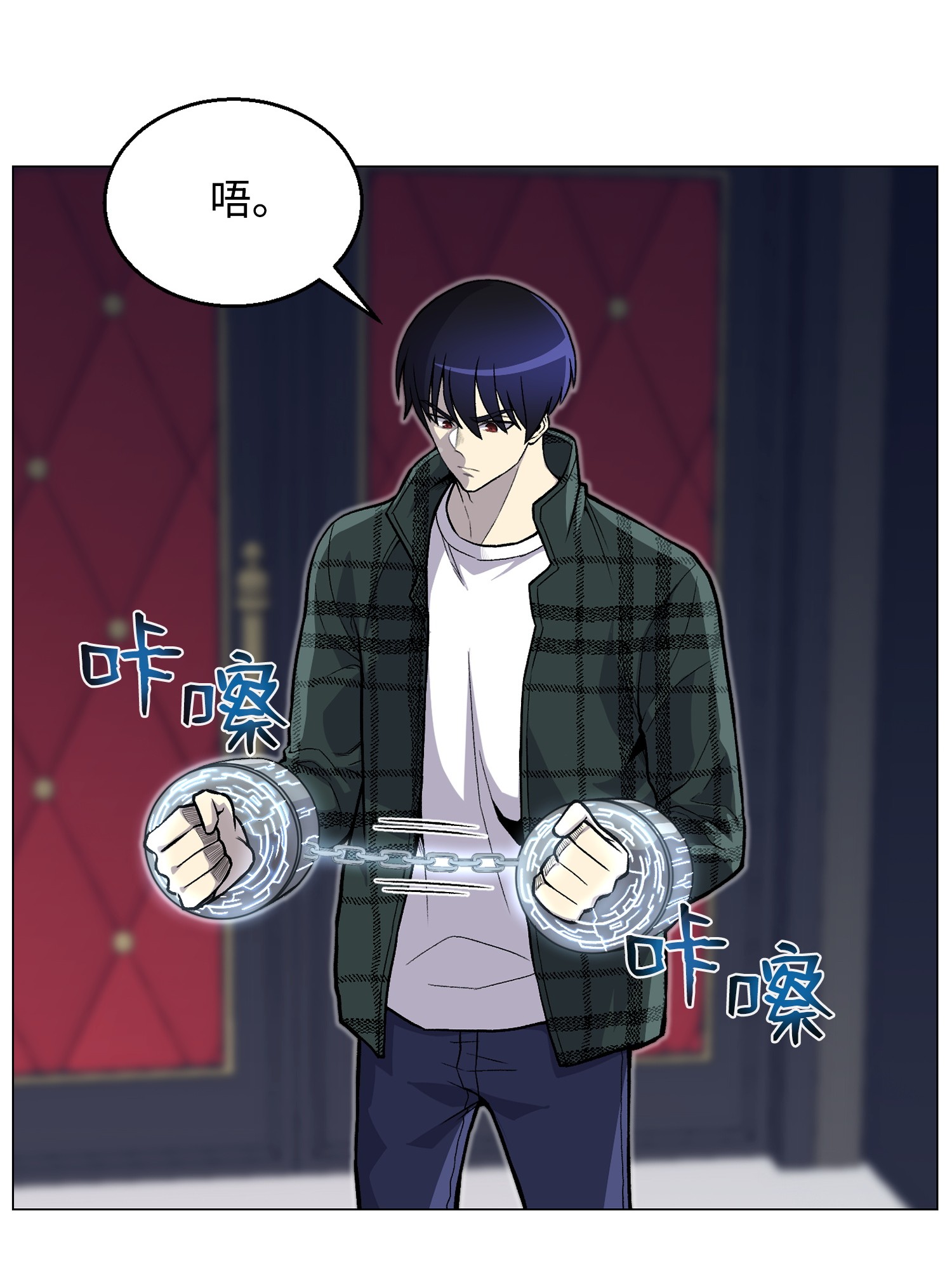 反派逆转37 上门威胁