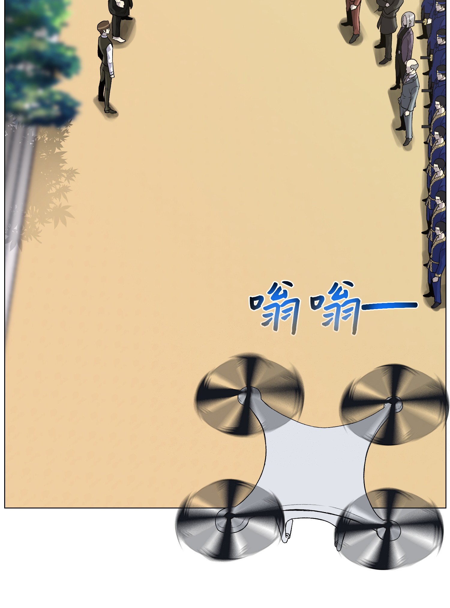 反派逆转37 上门威胁