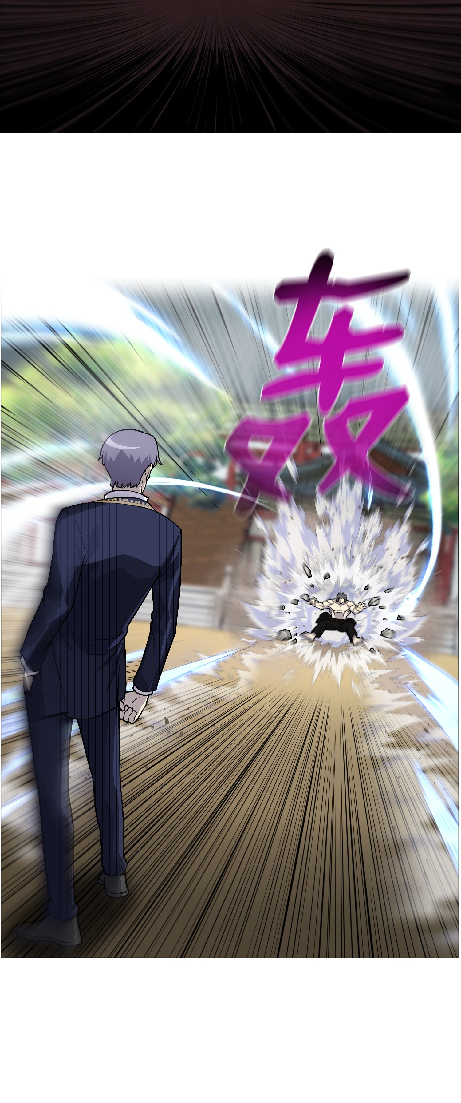 反派逆转38 犯人是你