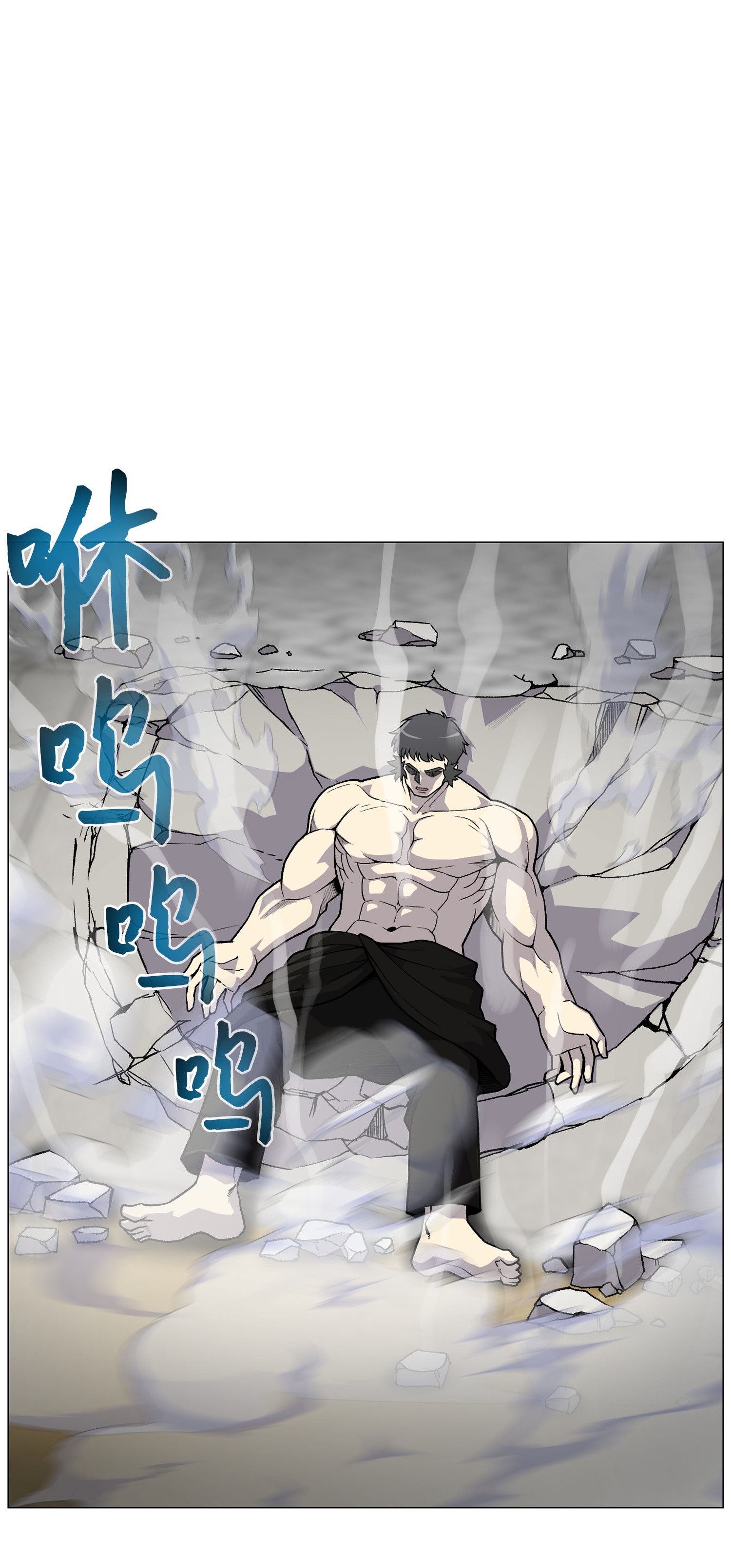 反派逆转38 犯人是你