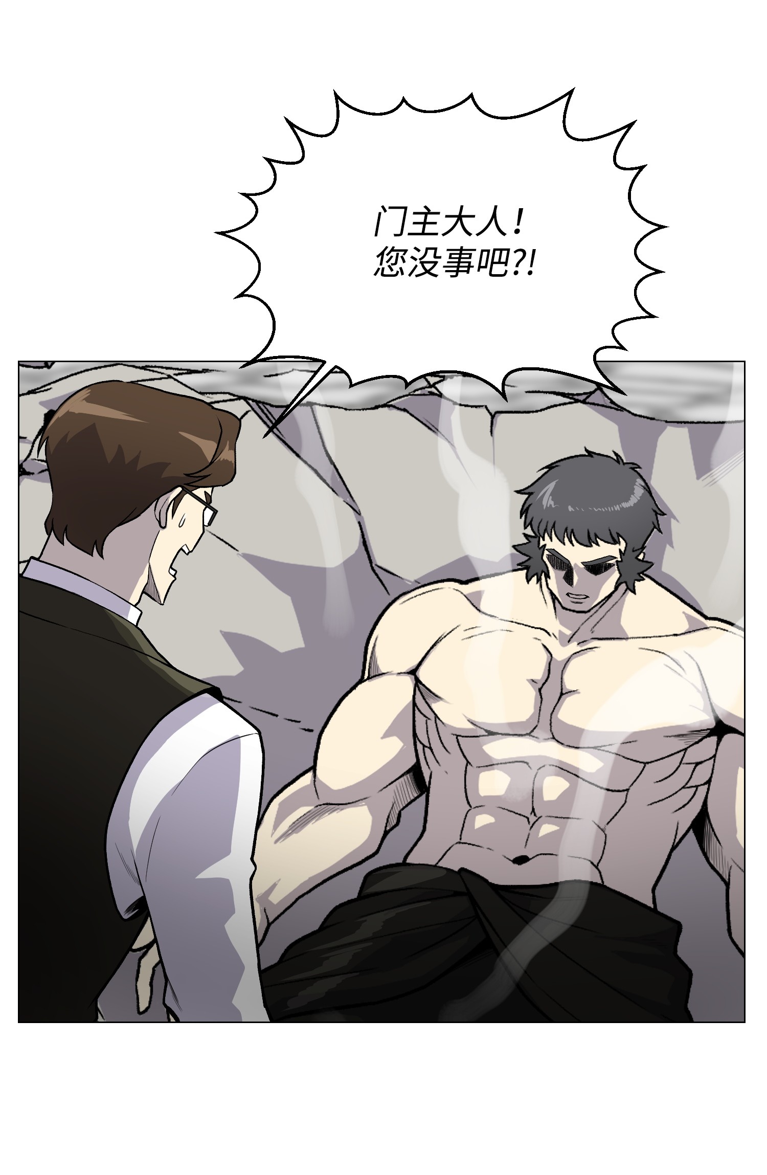 反派逆转38 犯人是你