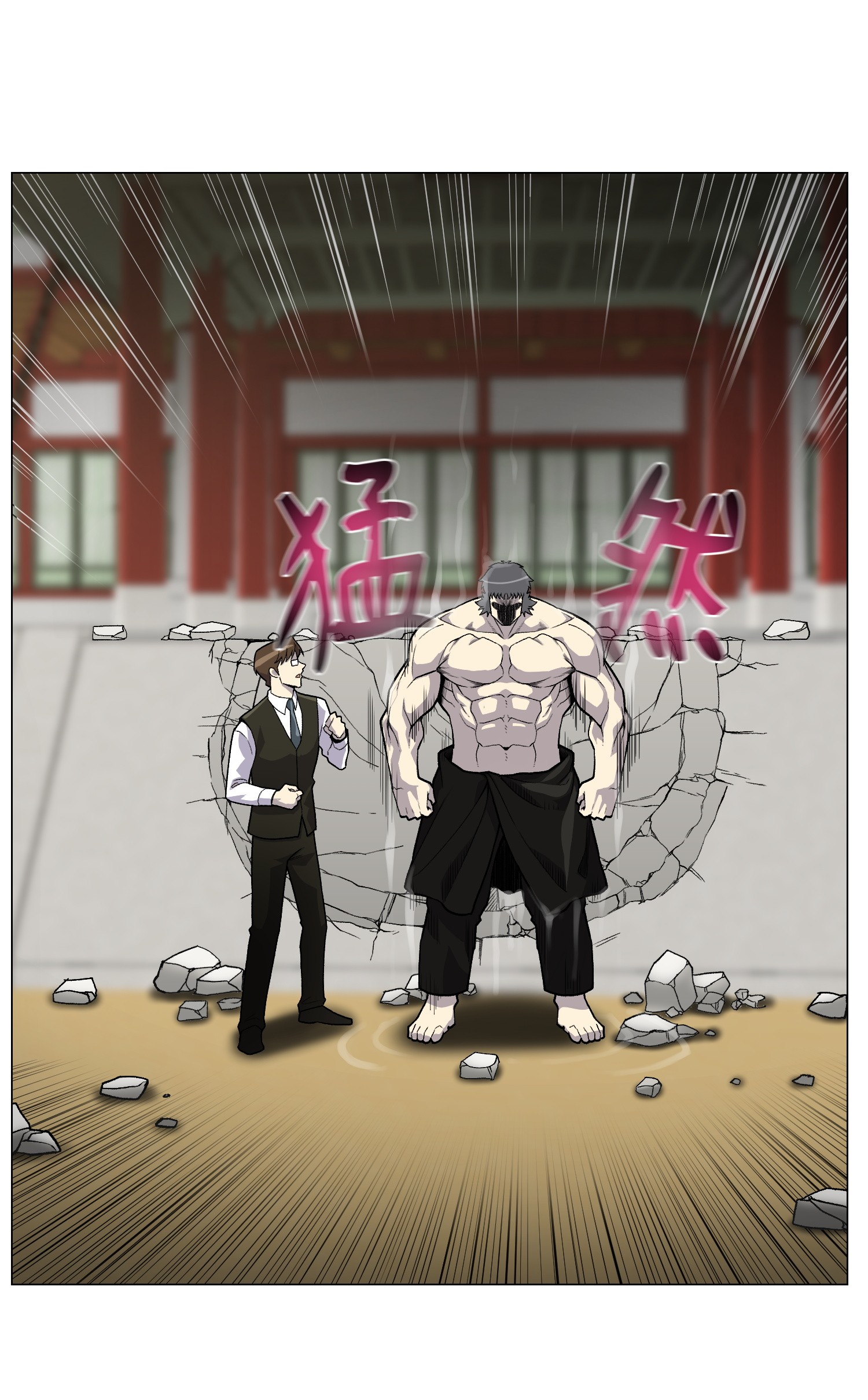 反派逆转38 犯人是你