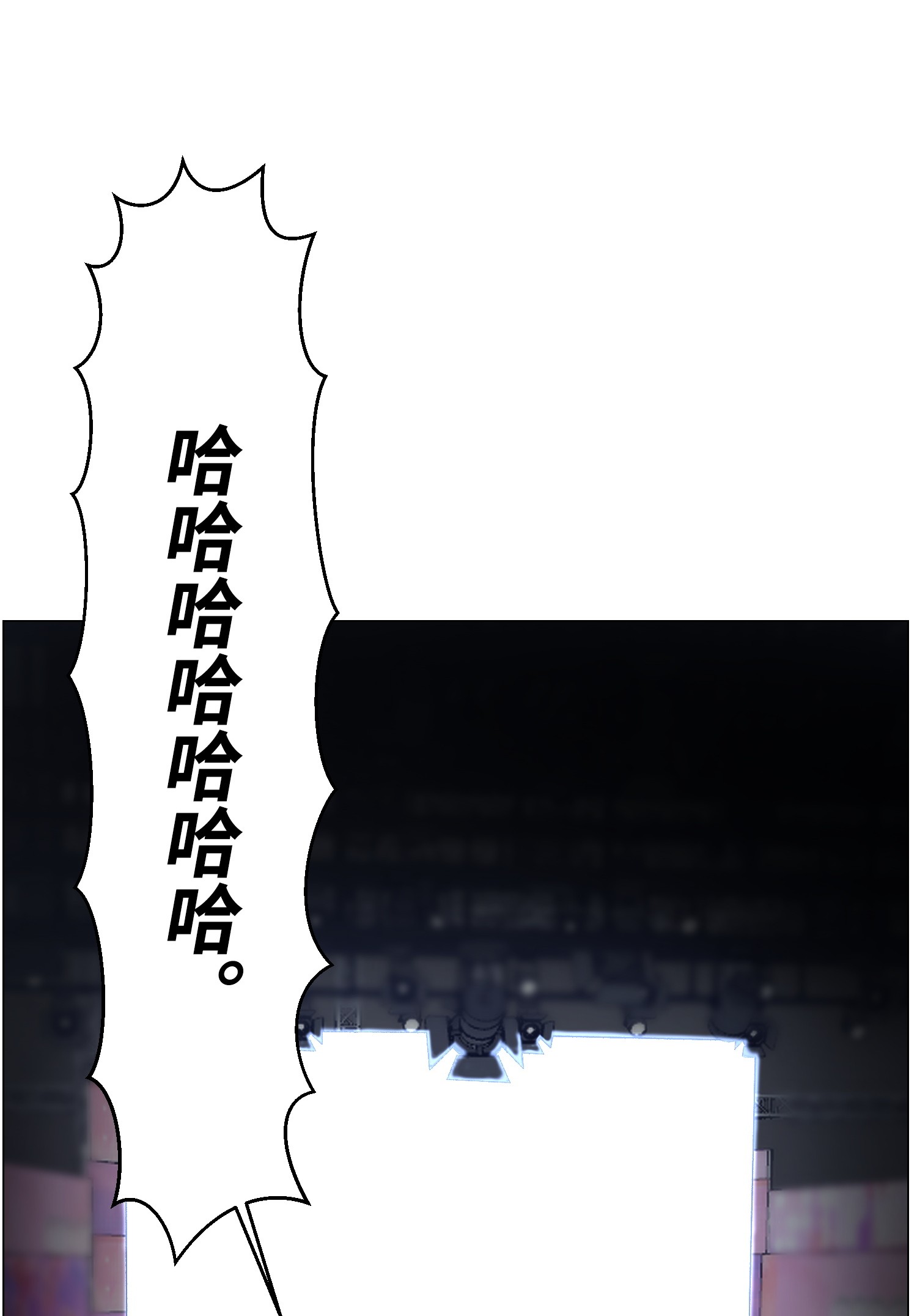 反派逆转38 犯人是你