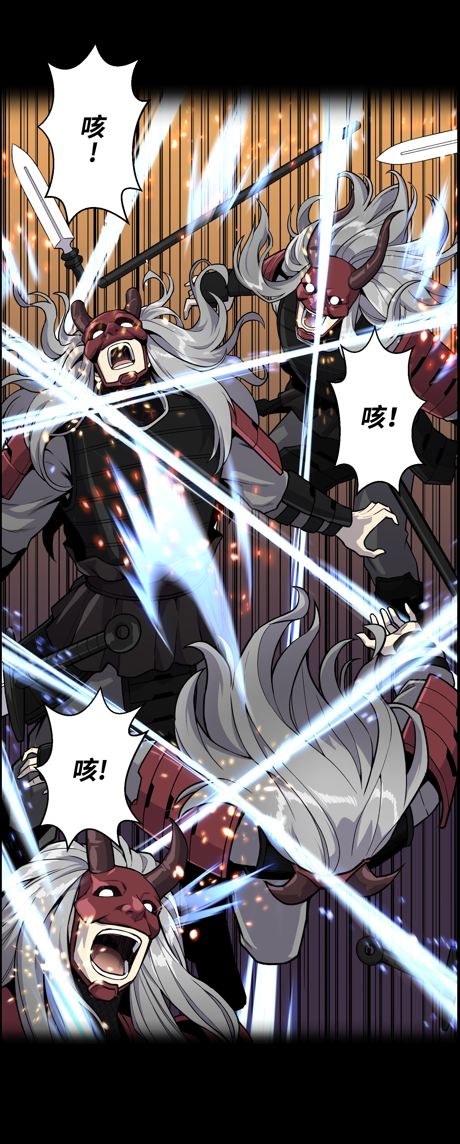 反派逆转38 犯人是你