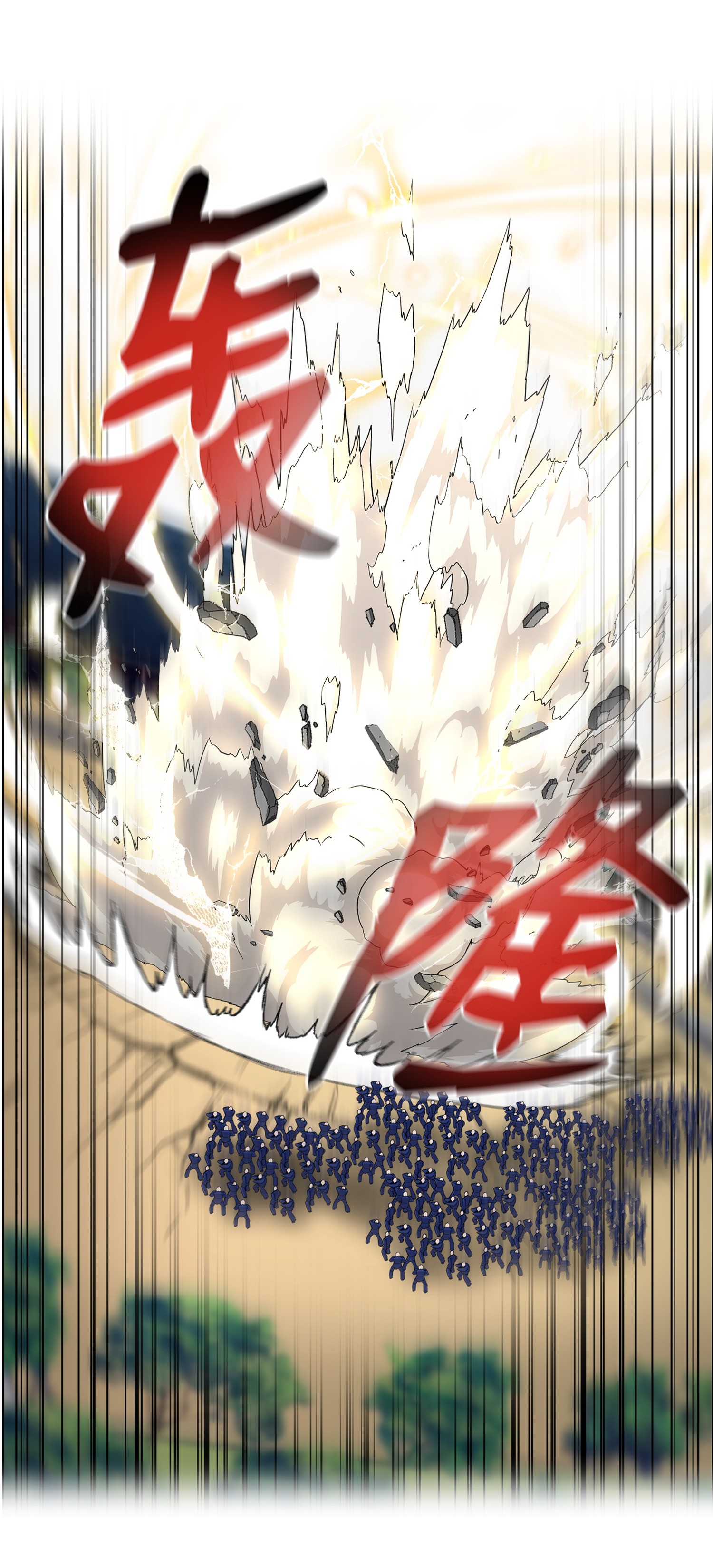 反派逆转38 犯人是你