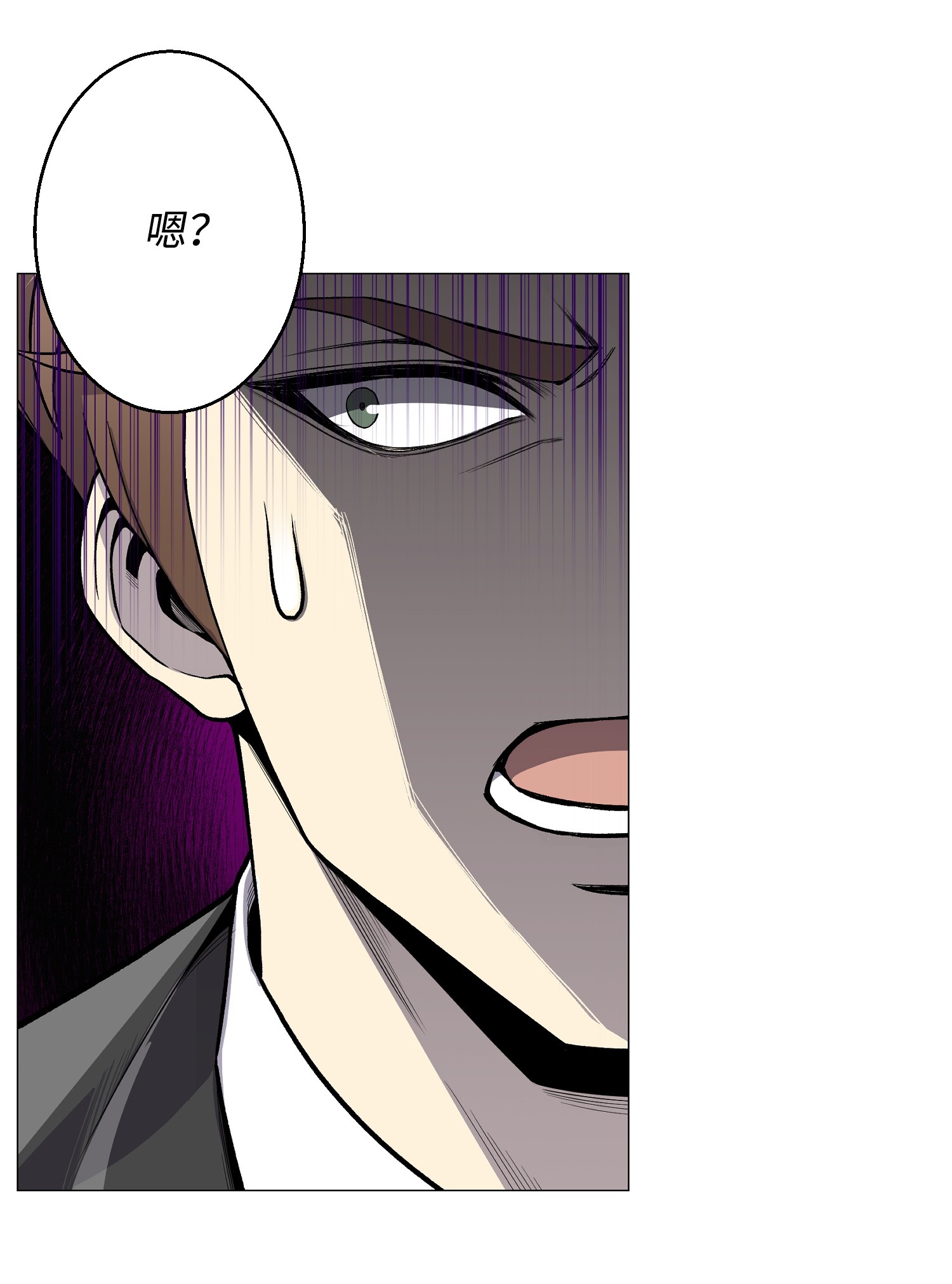 反派逆转38 犯人是你