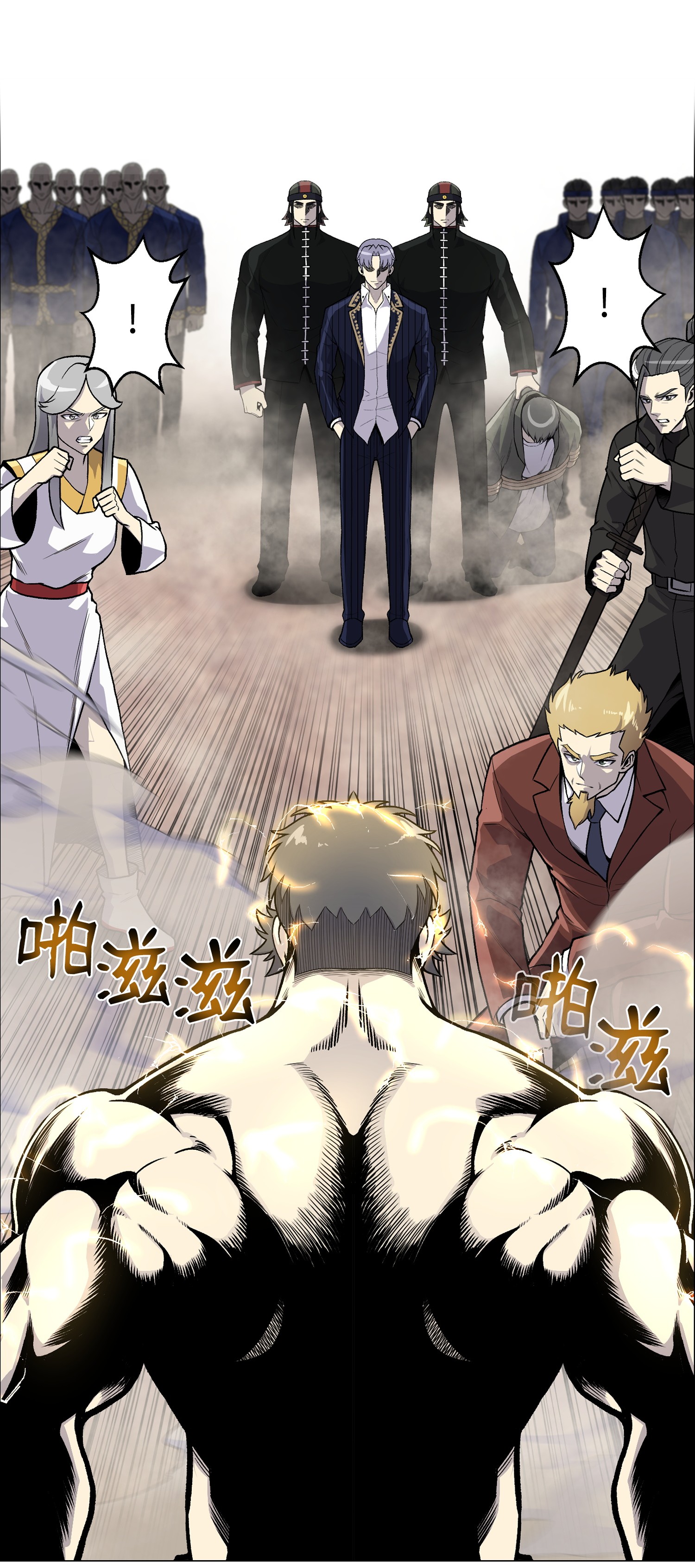 反派逆转38 犯人是你