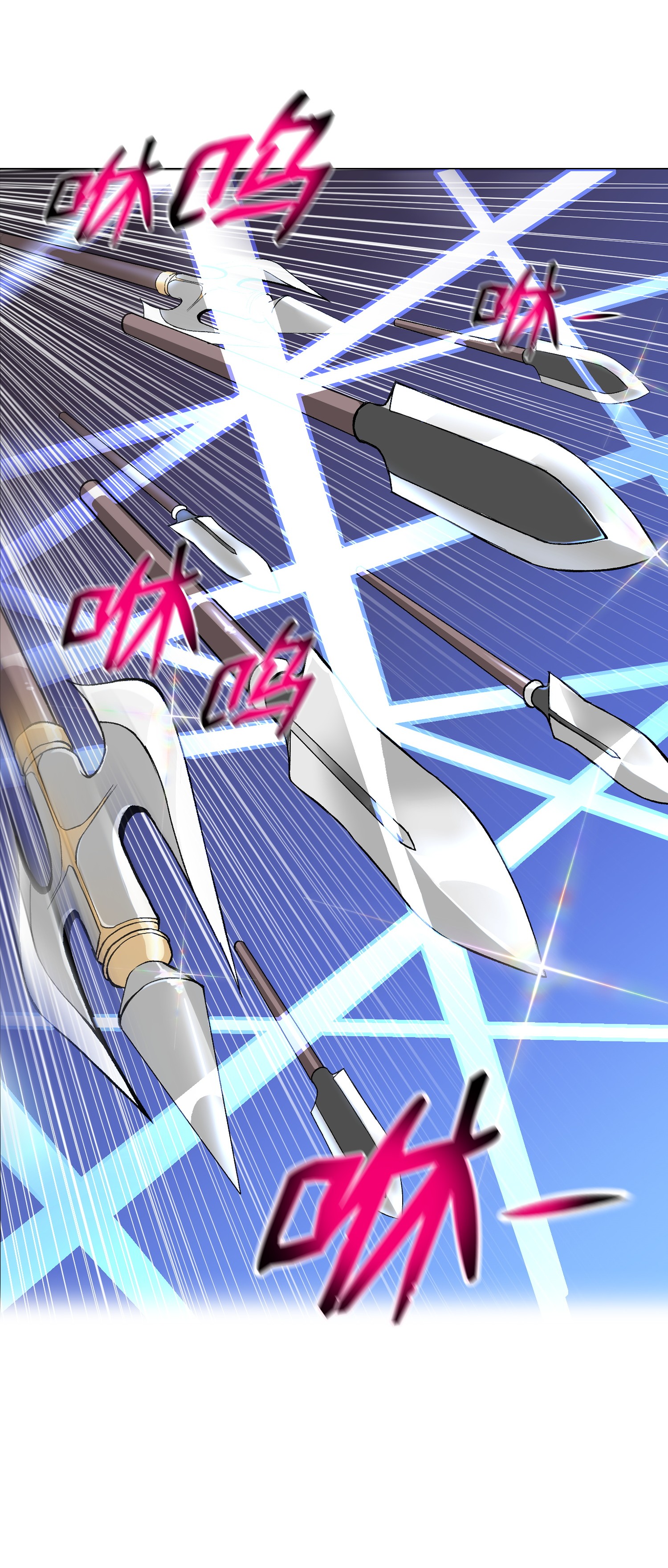 反派逆转39 罢手