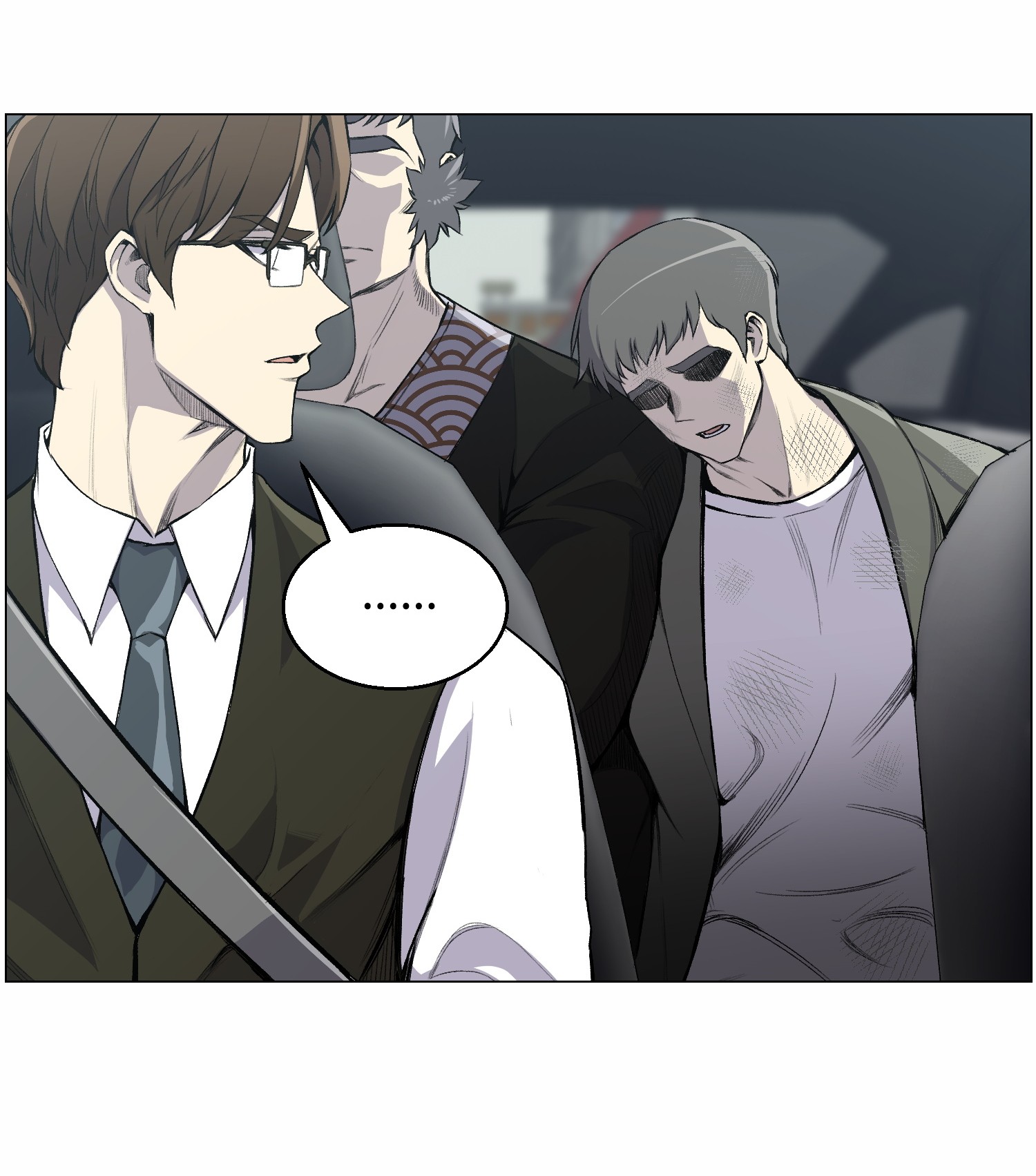 反派逆转40 群起而攻之