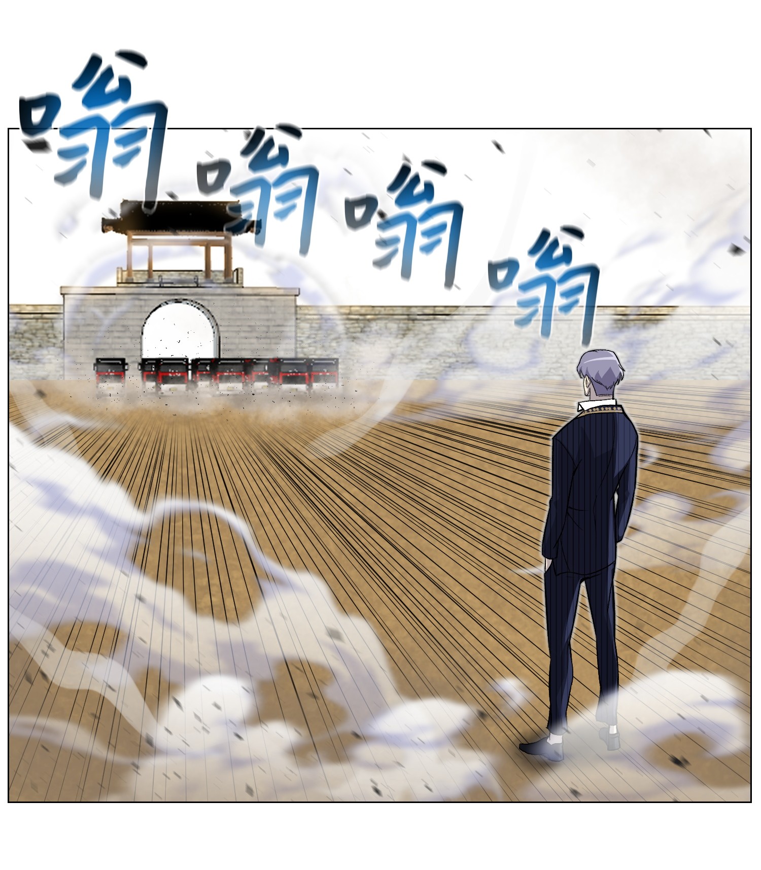 反派逆转40 群起而攻之