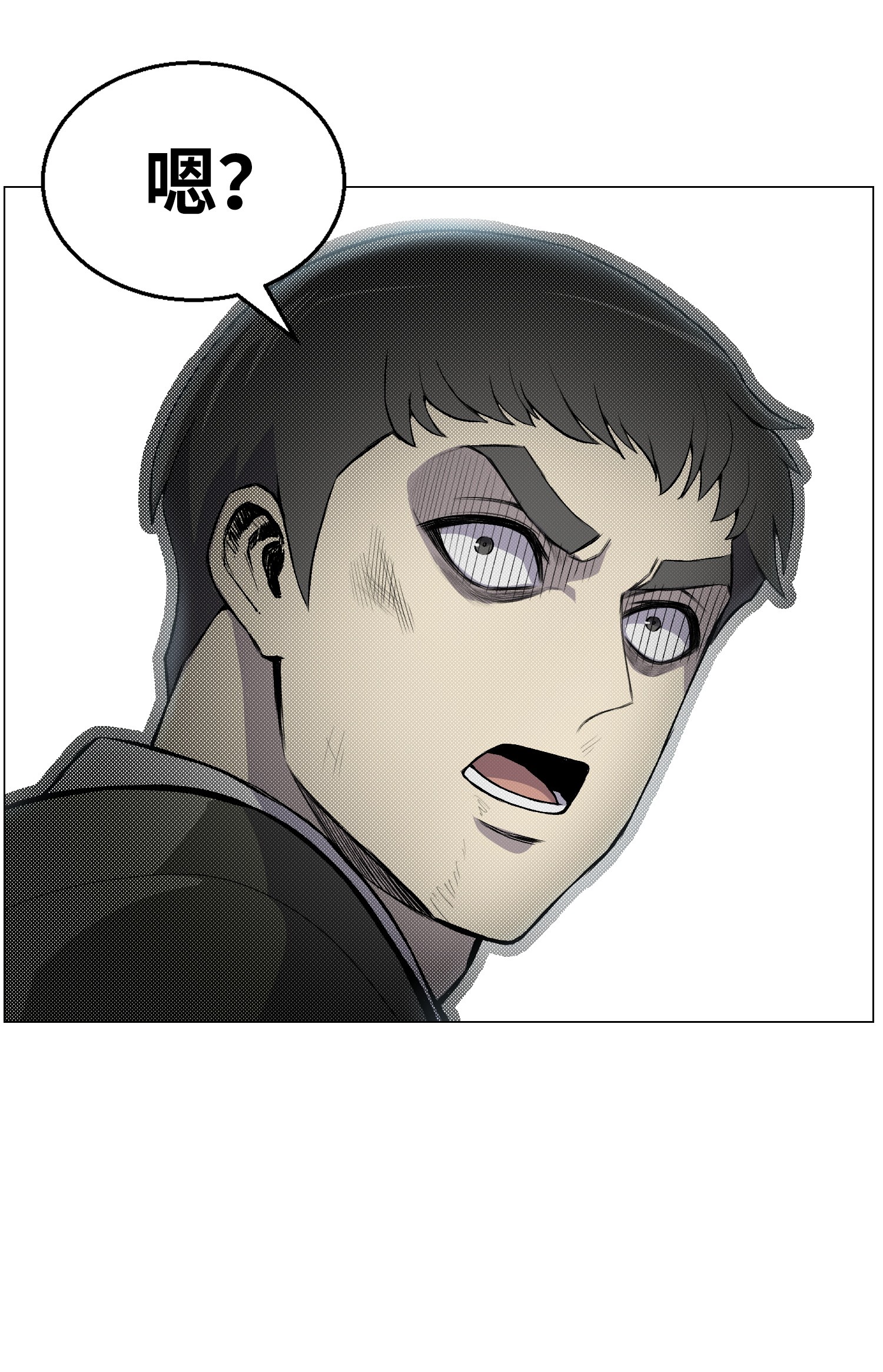 反派逆转40 群起而攻之