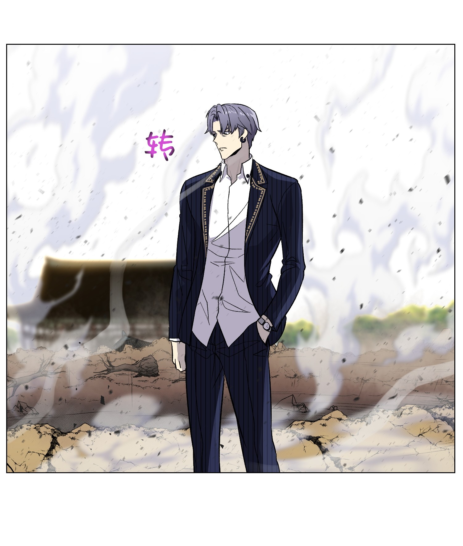 反派逆转40 群起而攻之