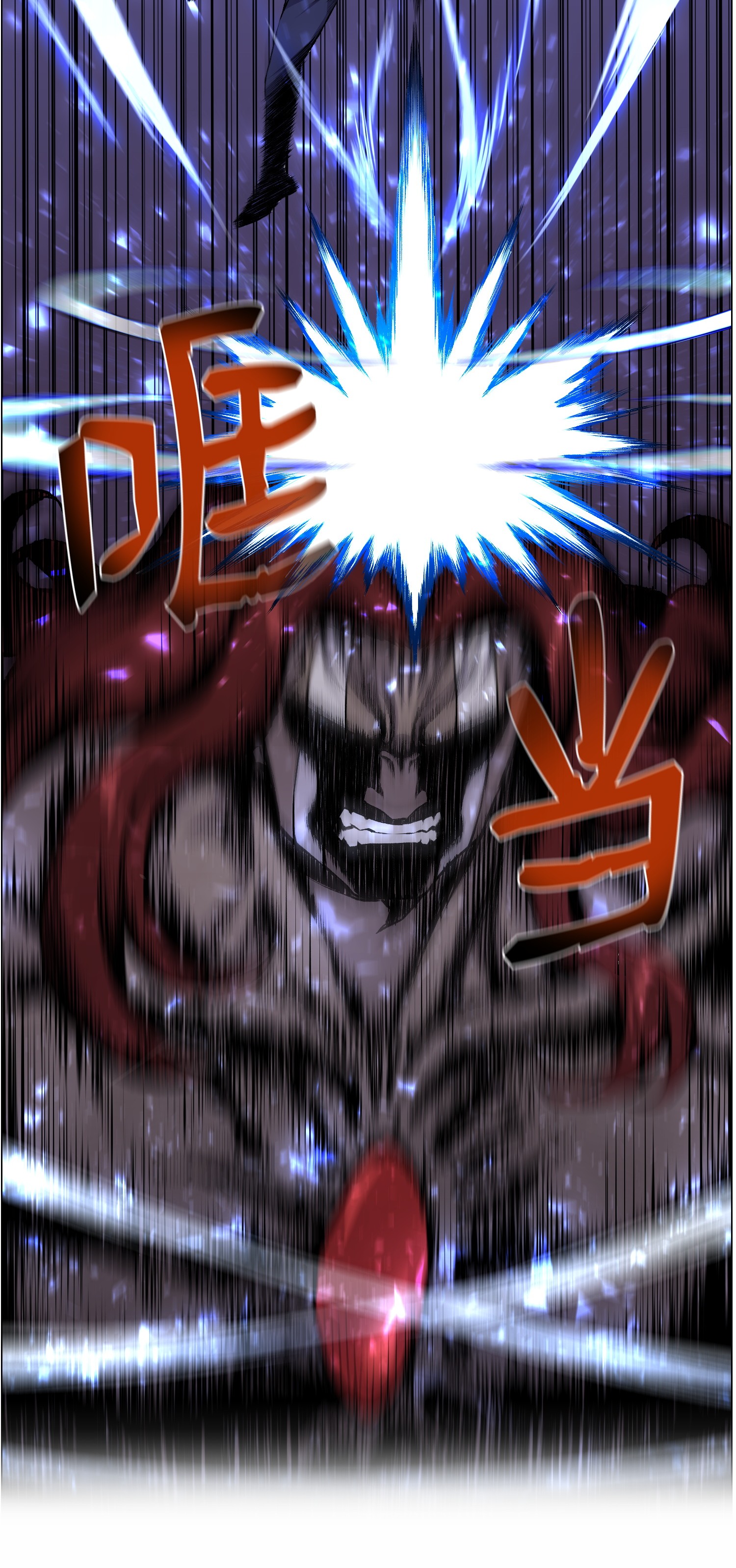 反派逆转40 群起而攻之