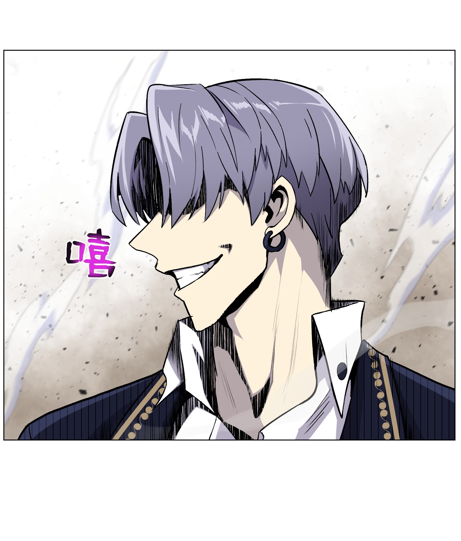 反派逆转40 群起而攻之