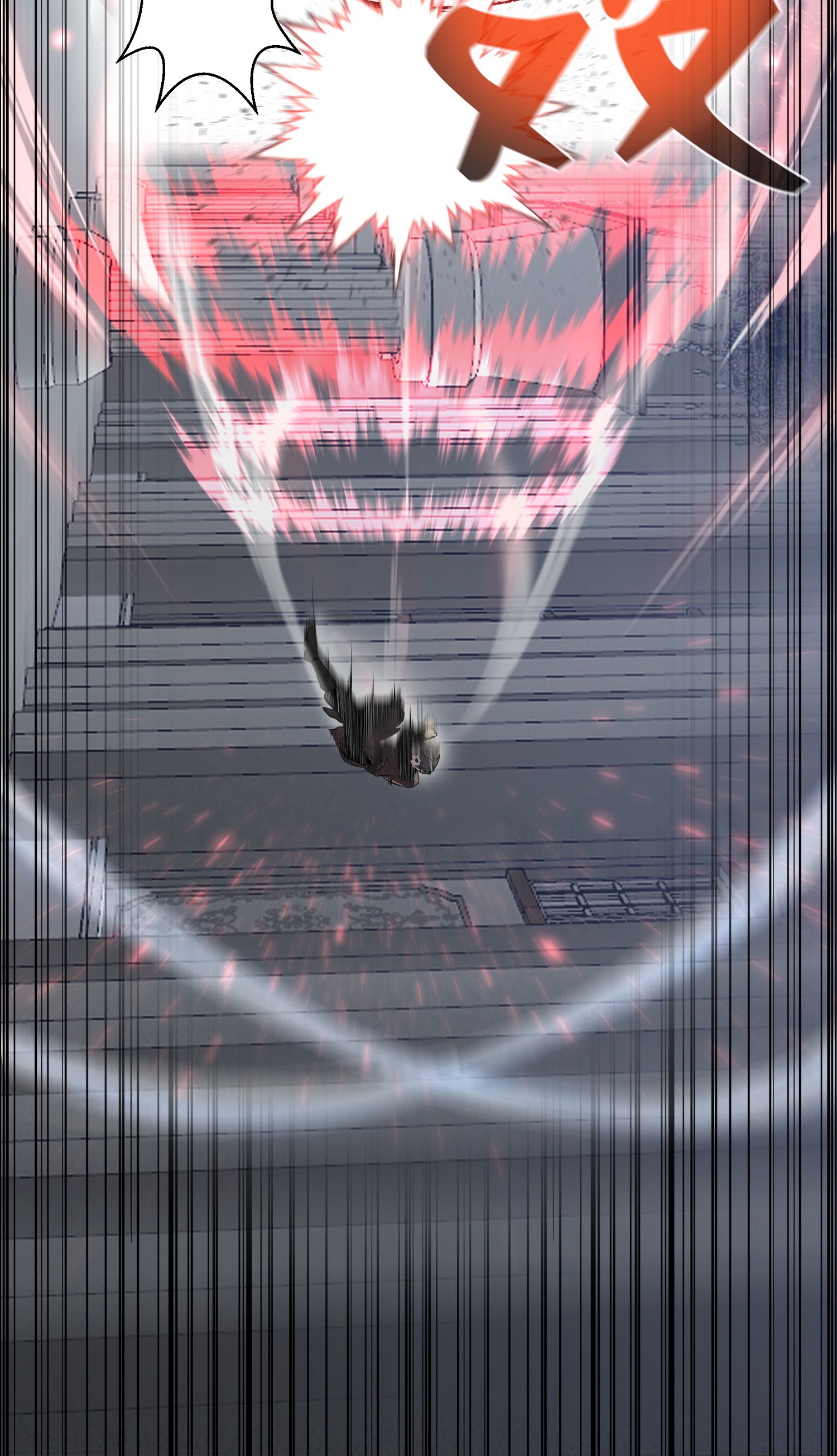 反派逆转41 金刚神龙