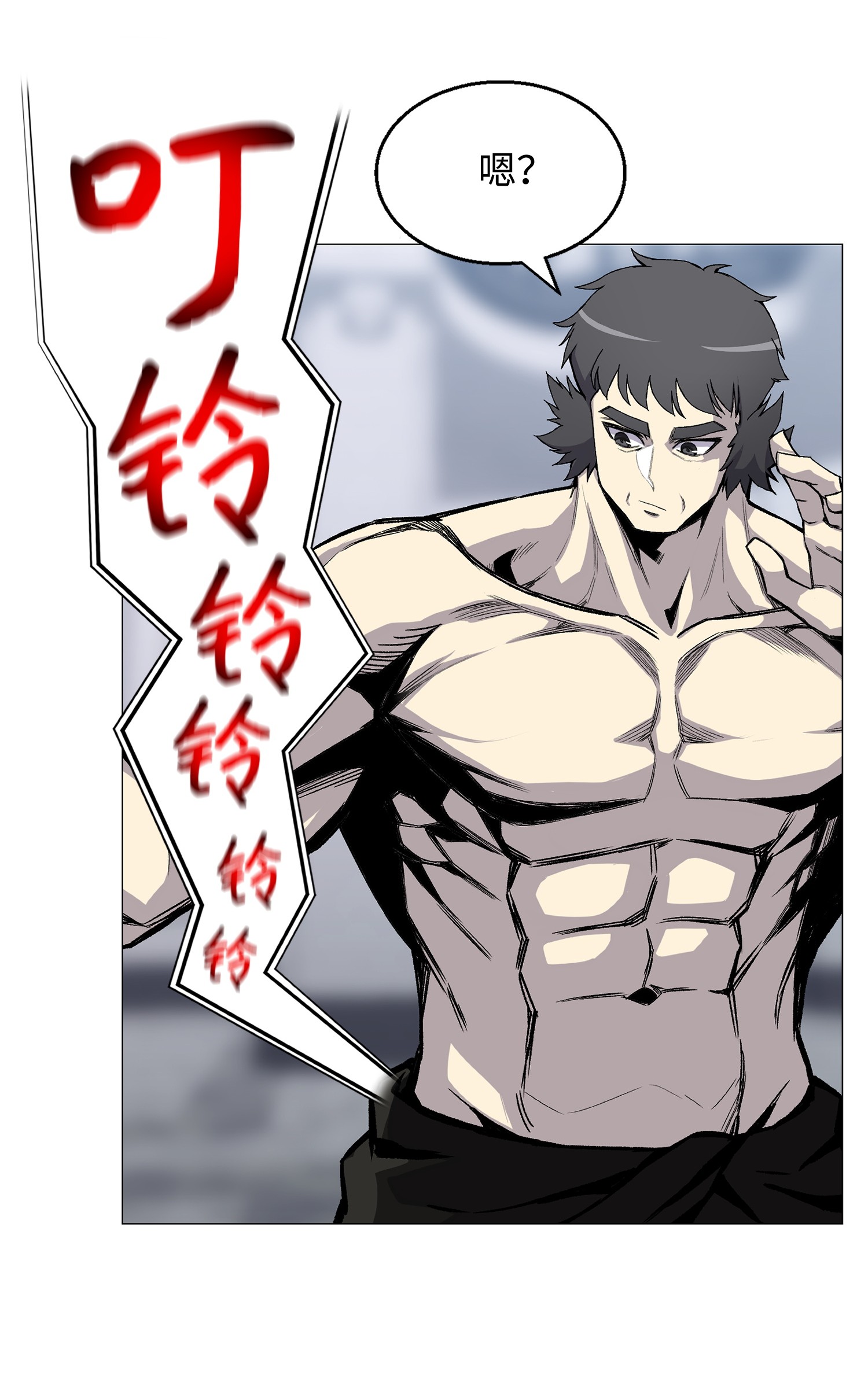 反派逆转41 金刚神龙