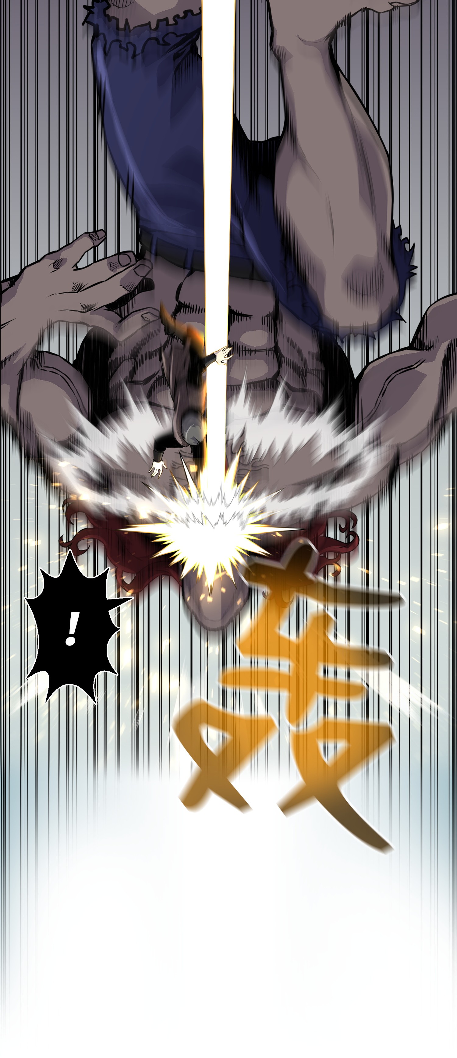 反派逆转41 金刚神龙