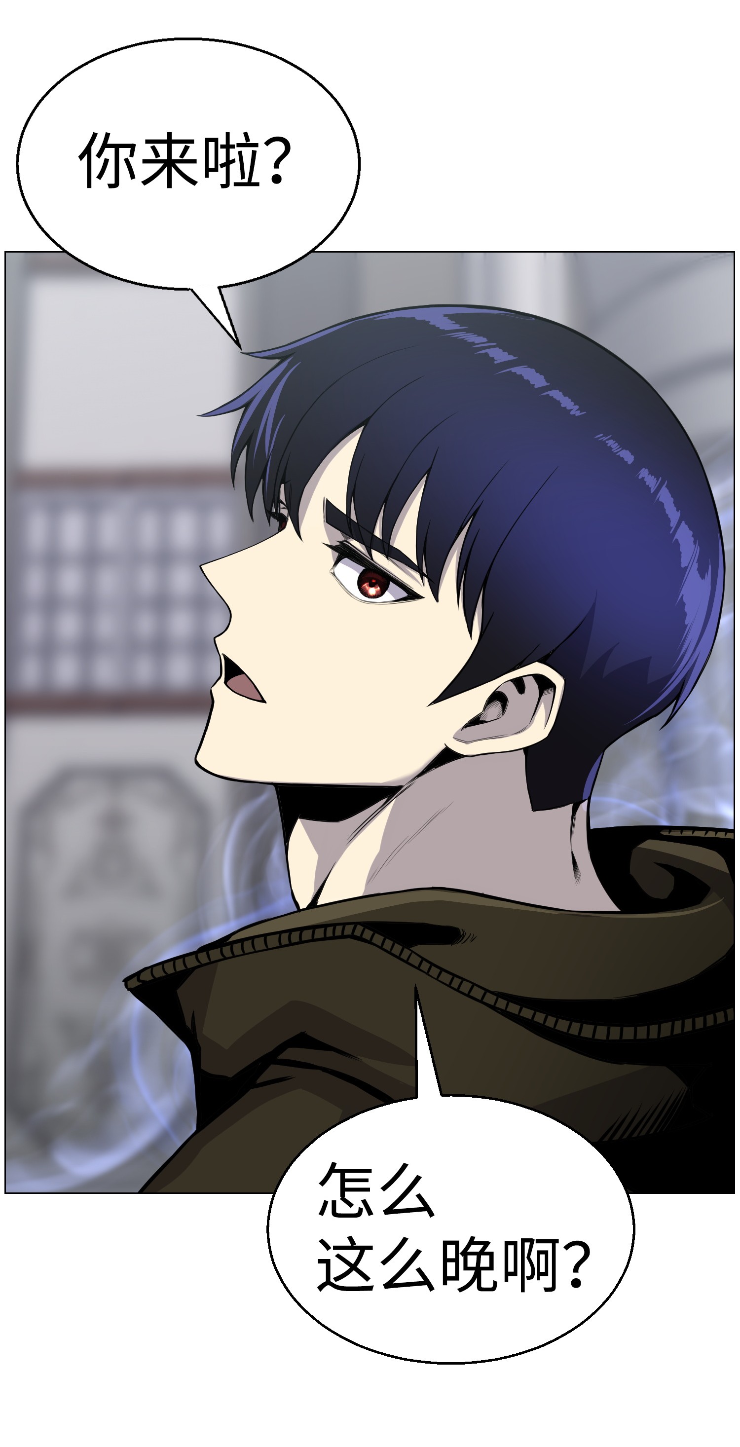 反派逆转41 金刚神龙