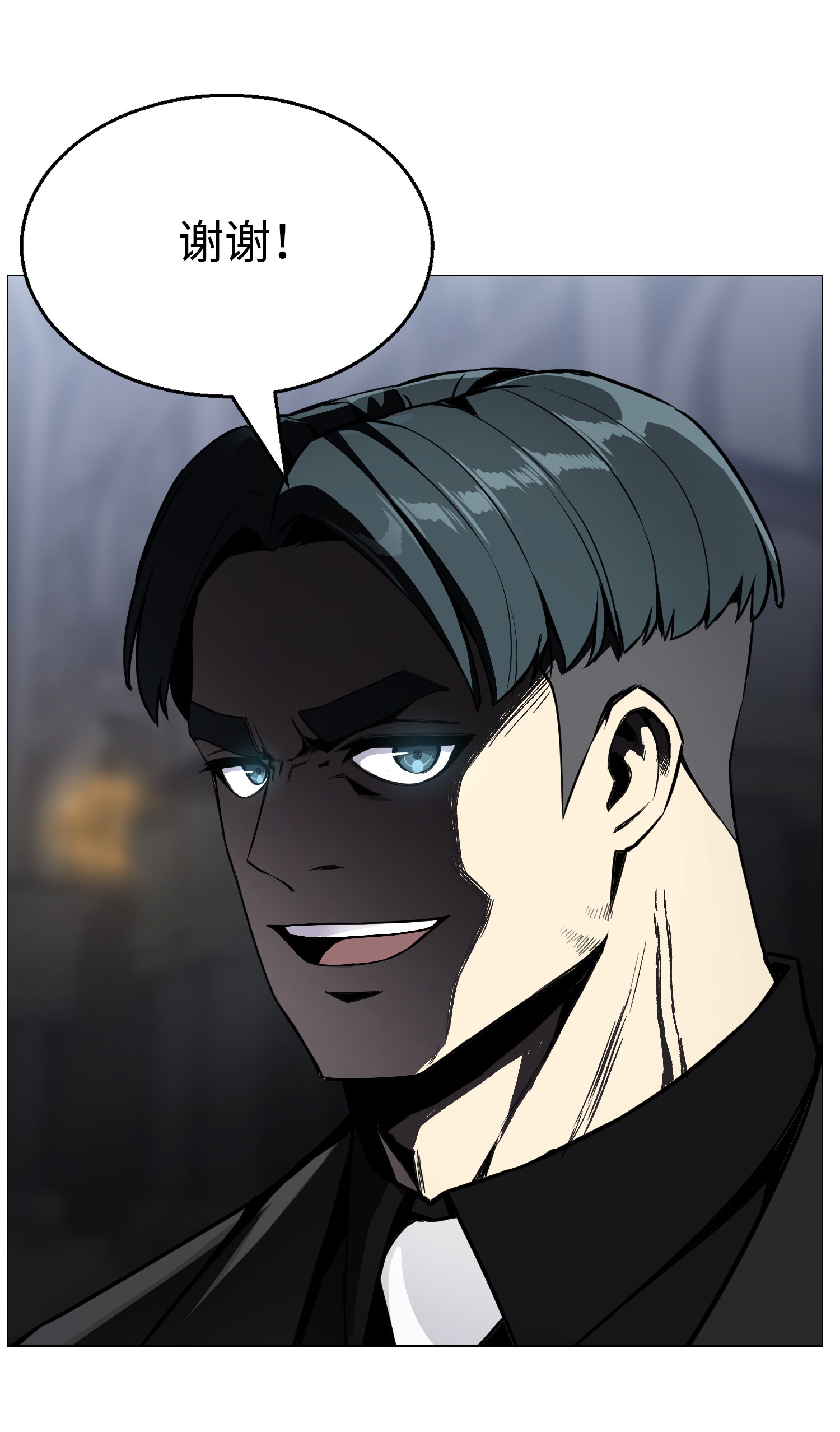 反派逆转42 改过自新