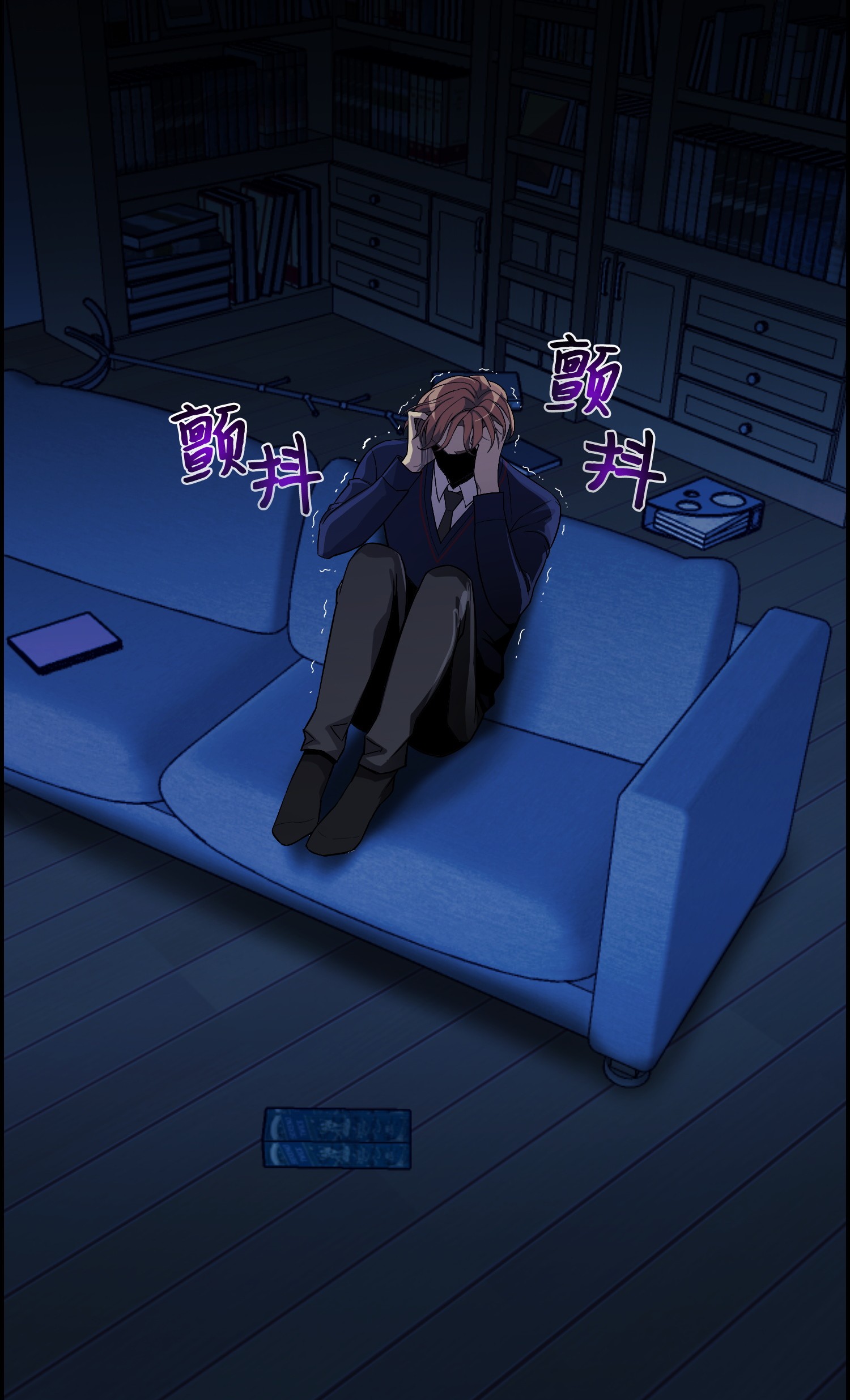 反派逆转44 围捕