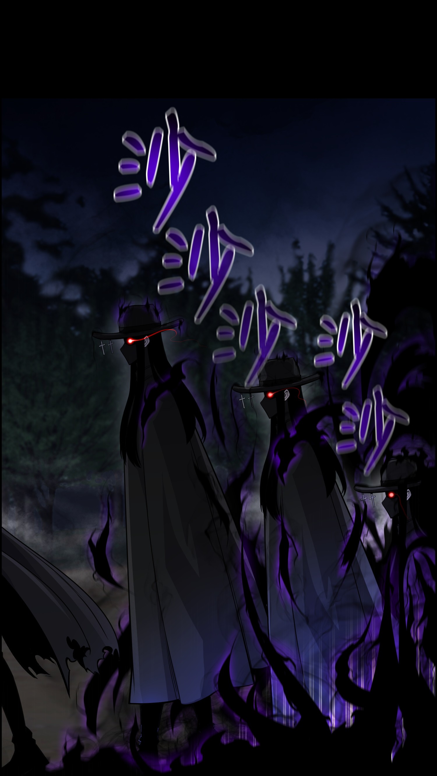 反派逆转45 陷阱