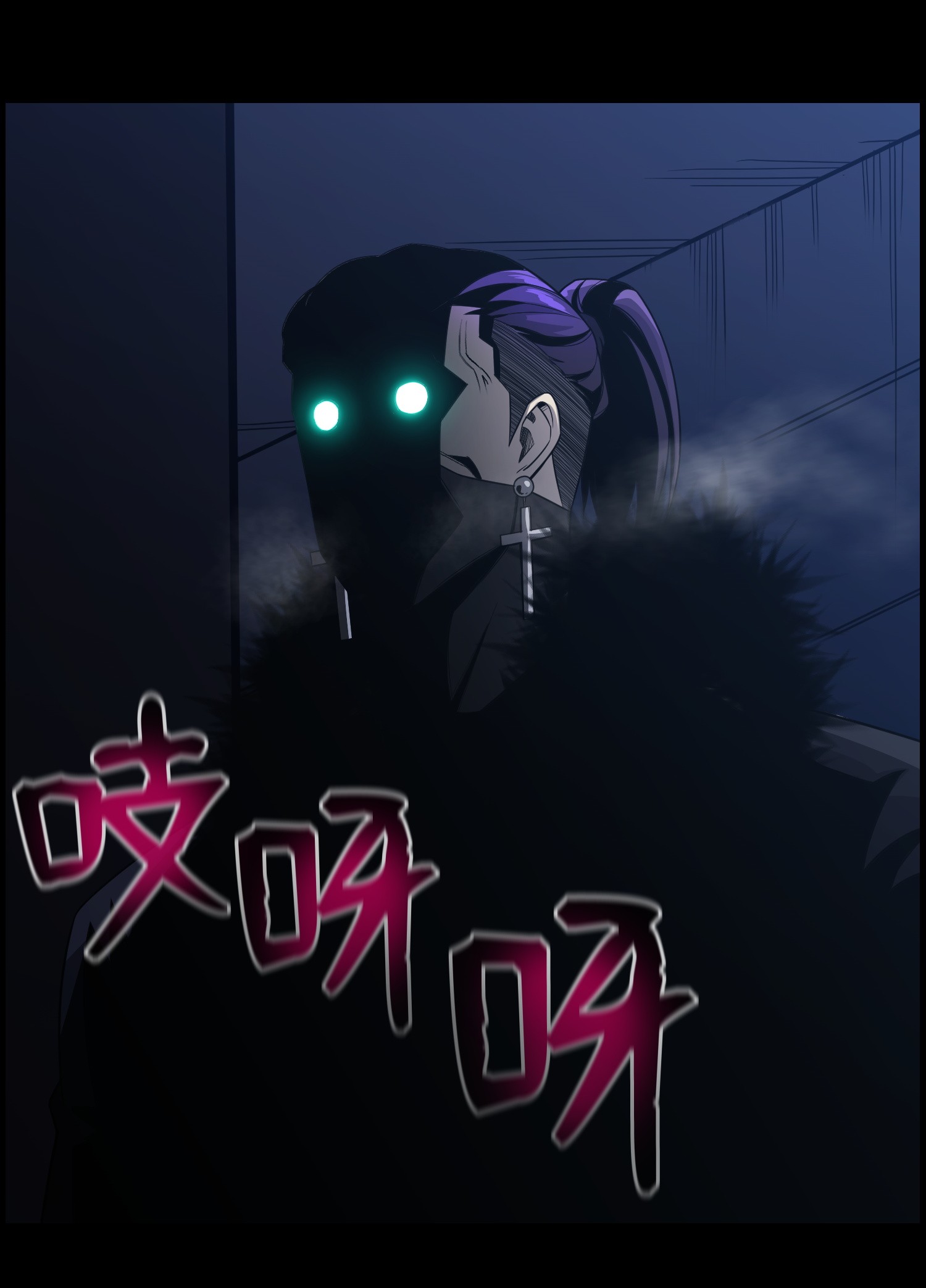 反派逆转45 陷阱