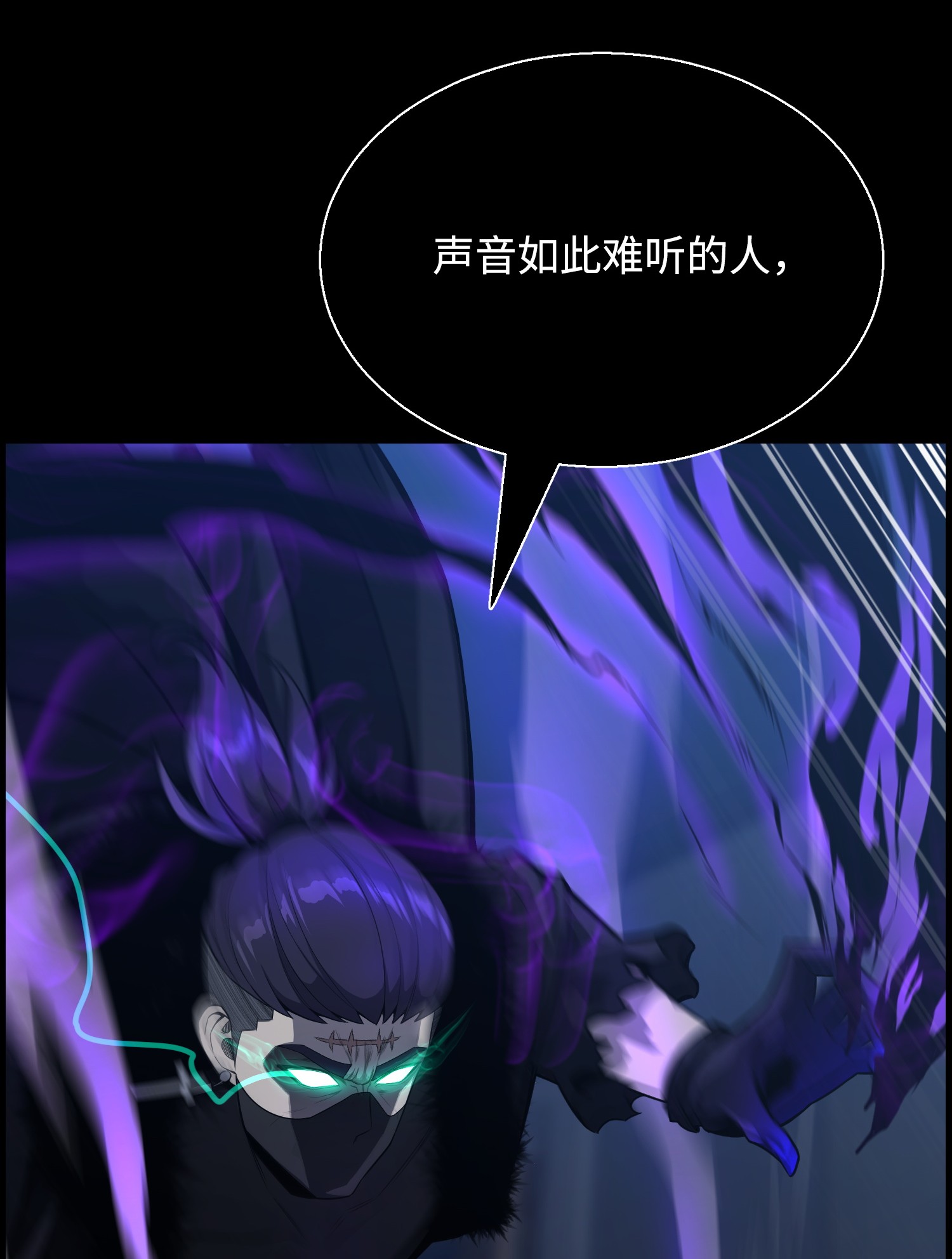 反派逆转45 陷阱