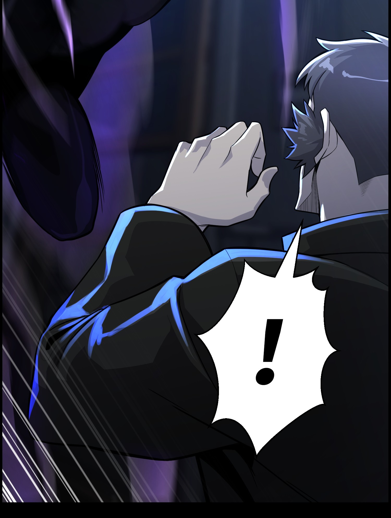 反派逆转45 陷阱