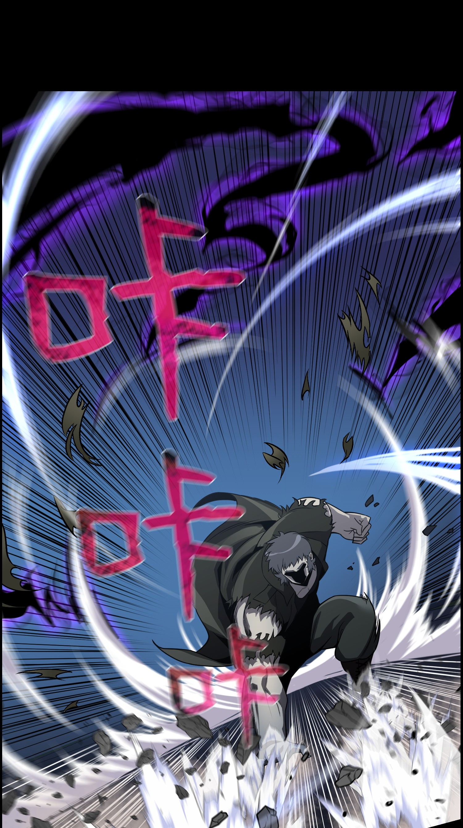 反派逆转45 陷阱