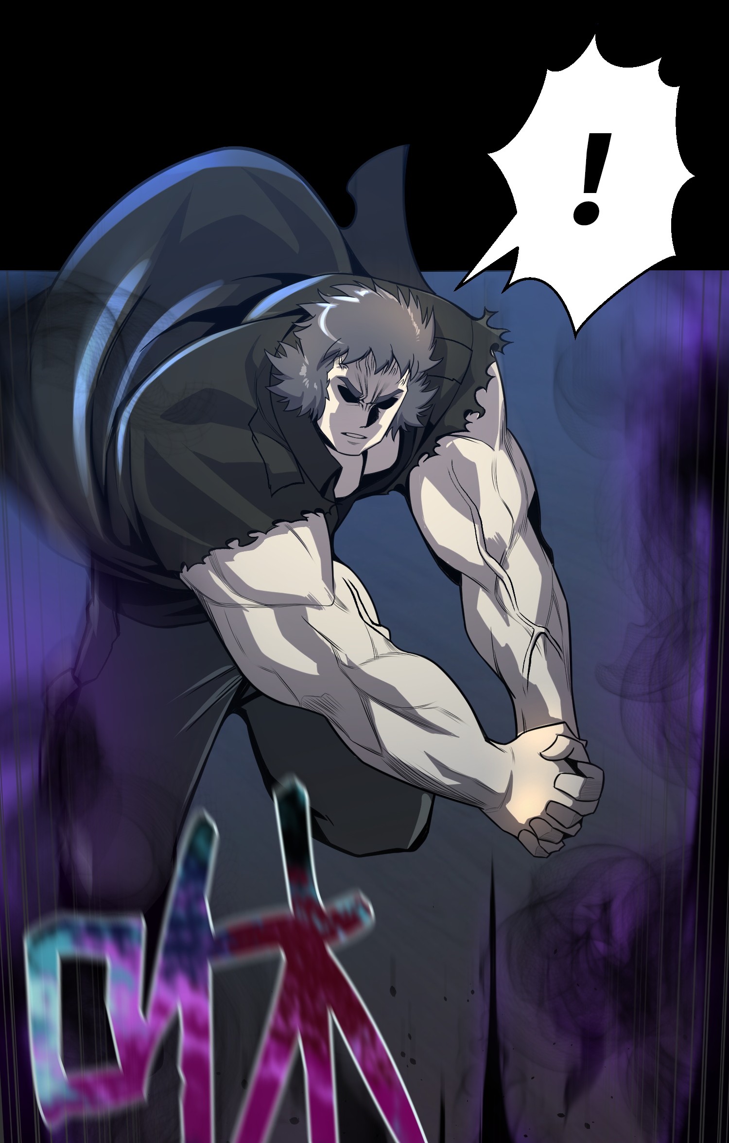 反派逆转45 陷阱