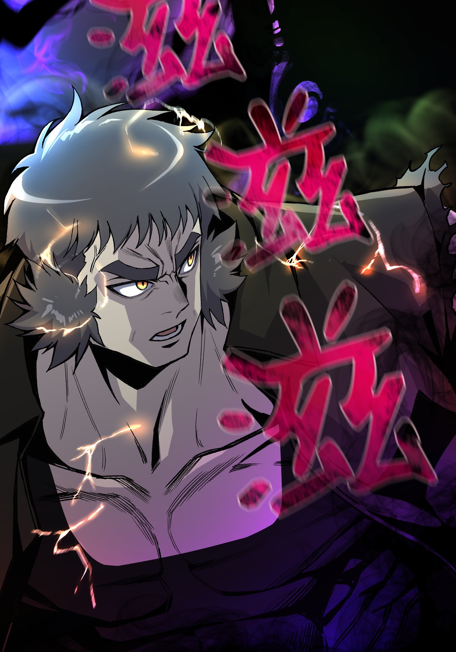 反派逆转45 陷阱